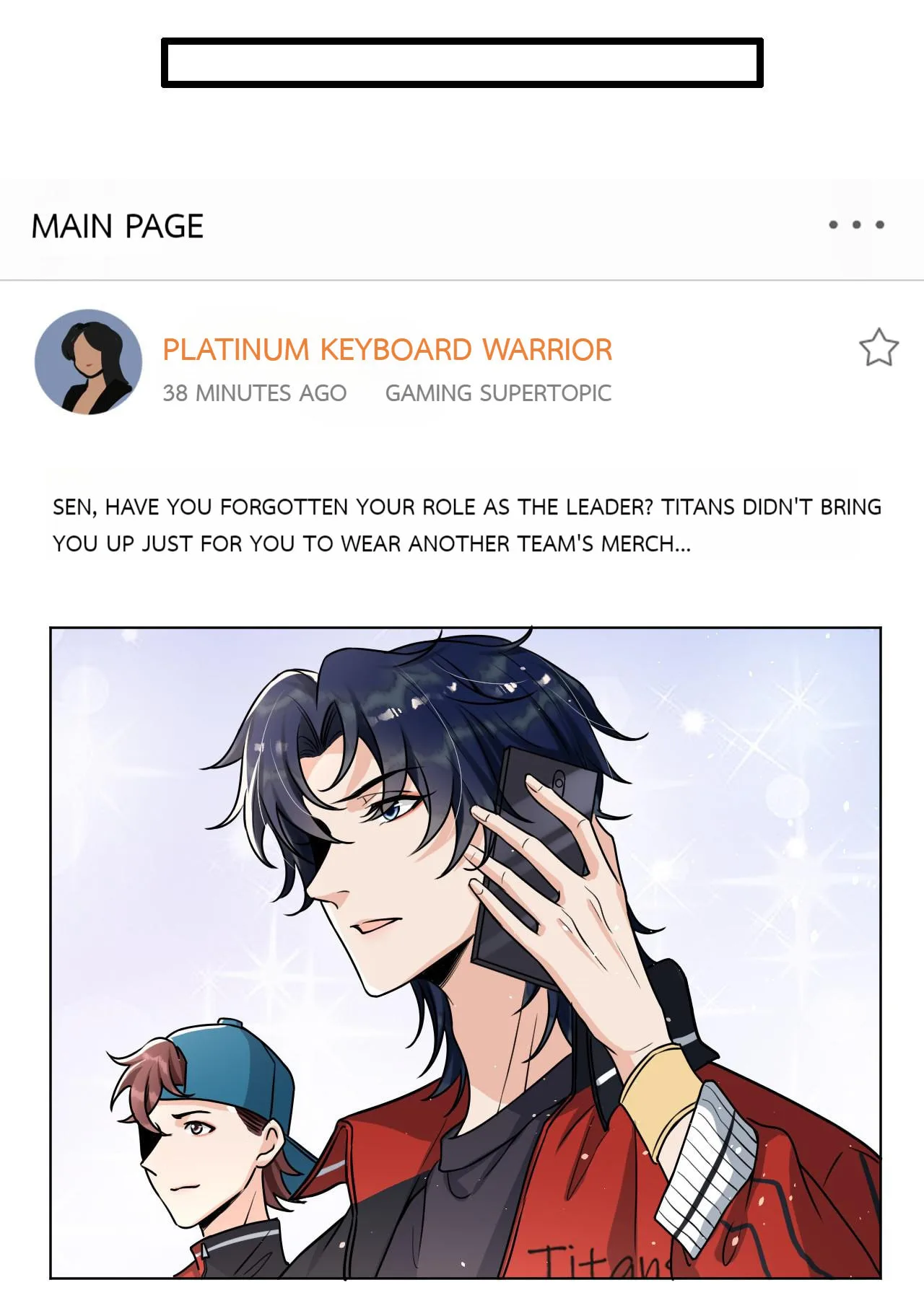 Does Love at First Sight Exist in E-Sports? Chapter 11 page 23