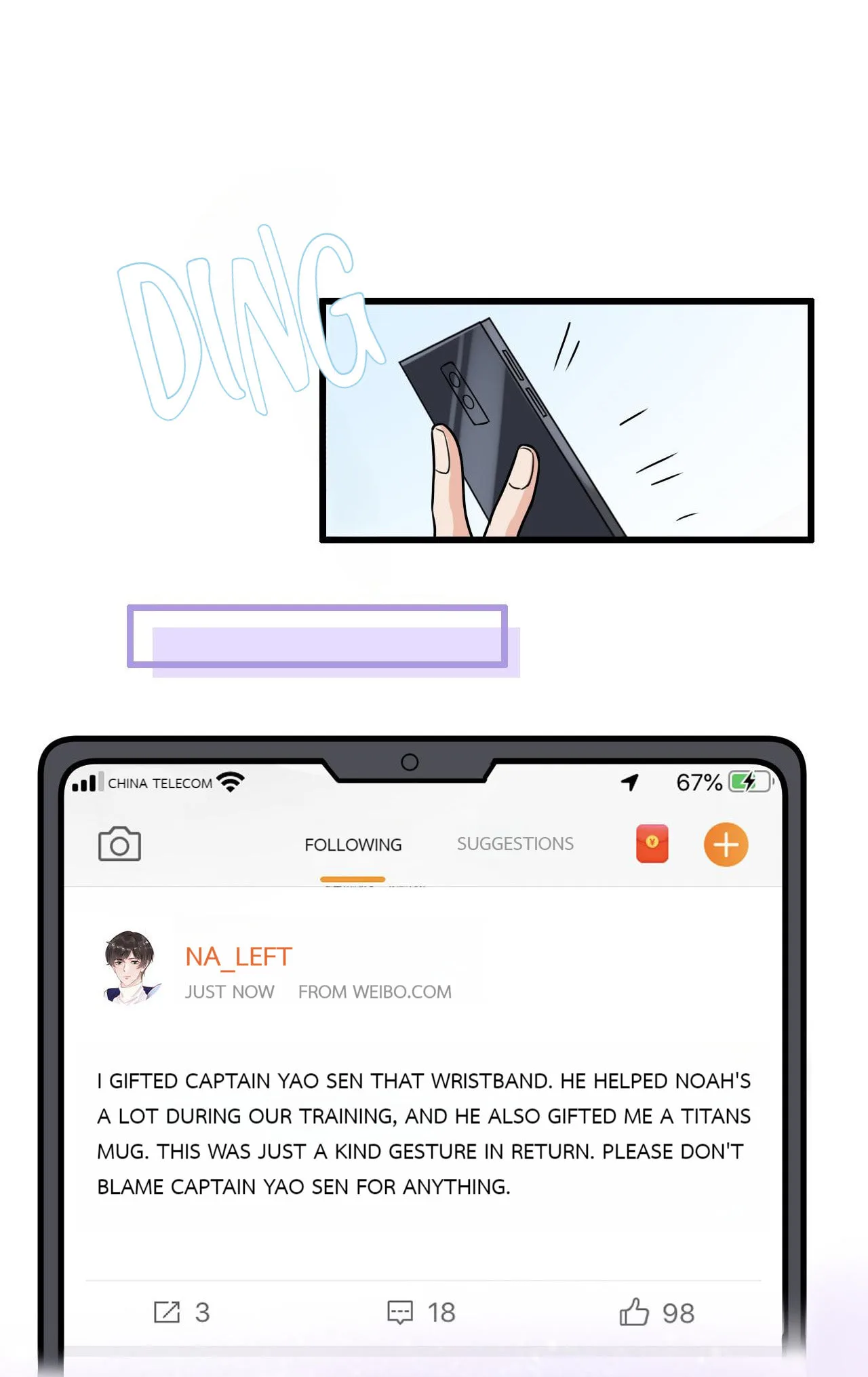 Does Love at First Sight Exist in E-Sports? Chapter 11 page 33