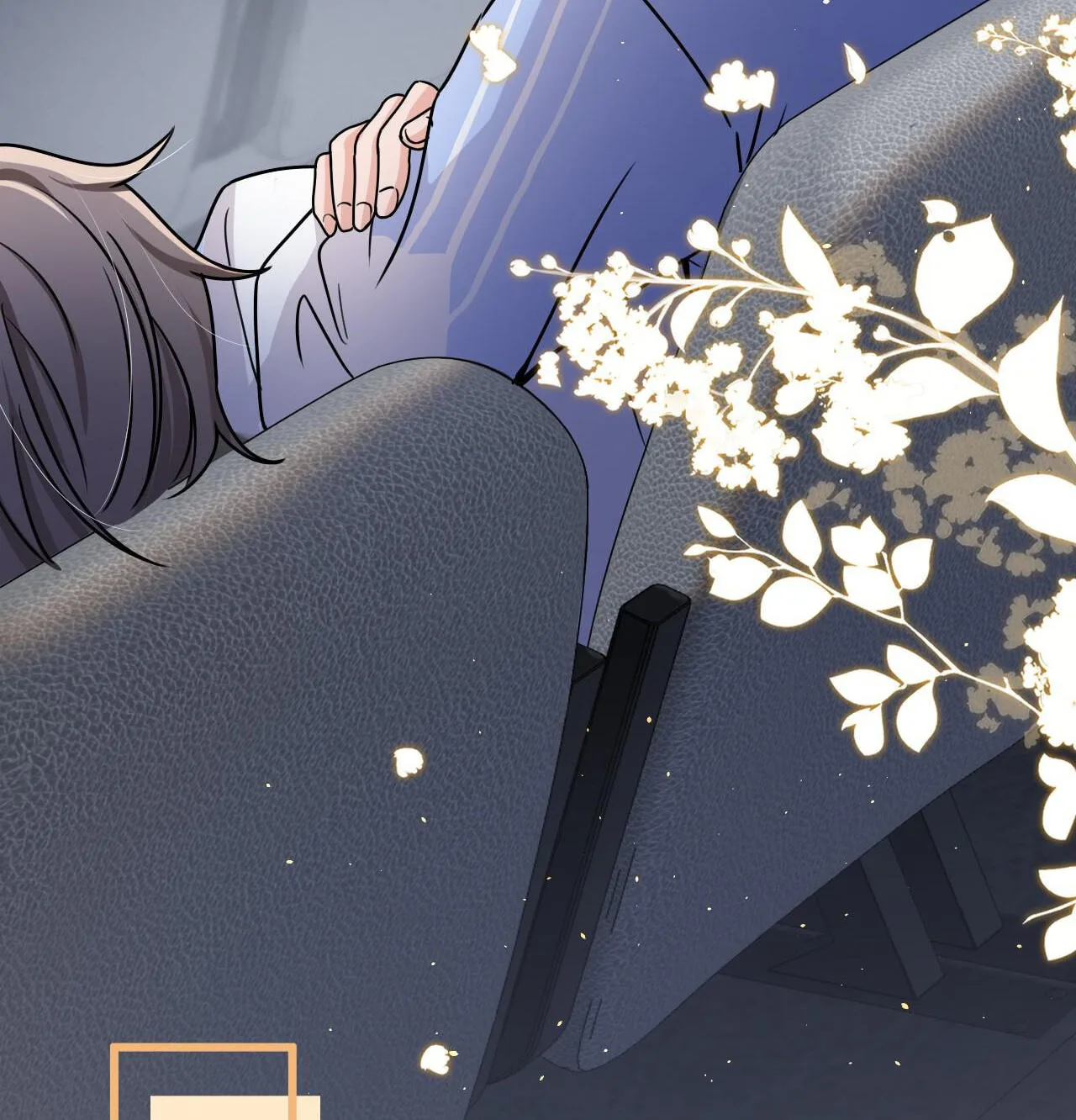 Does Love at First Sight Exist in E-Sports? Chapter 11 page 13