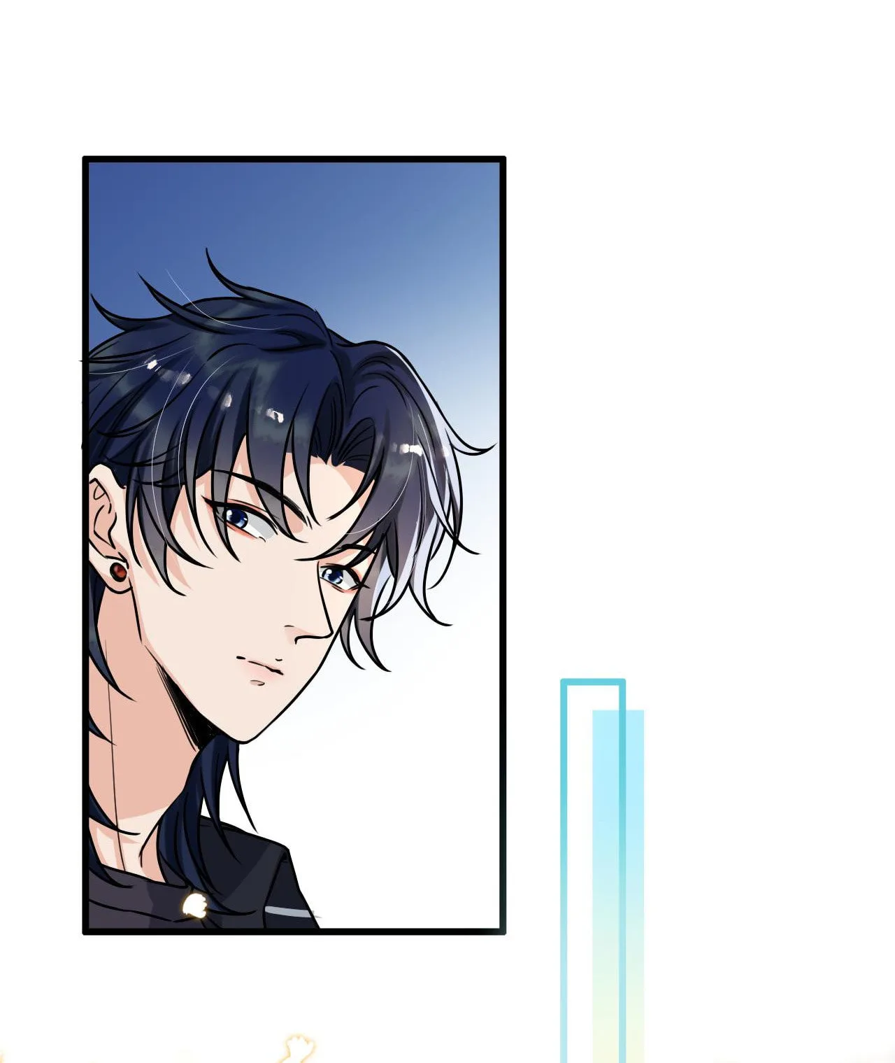 Does Love at First Sight Exist in E-Sports? Chapter 11 page 11