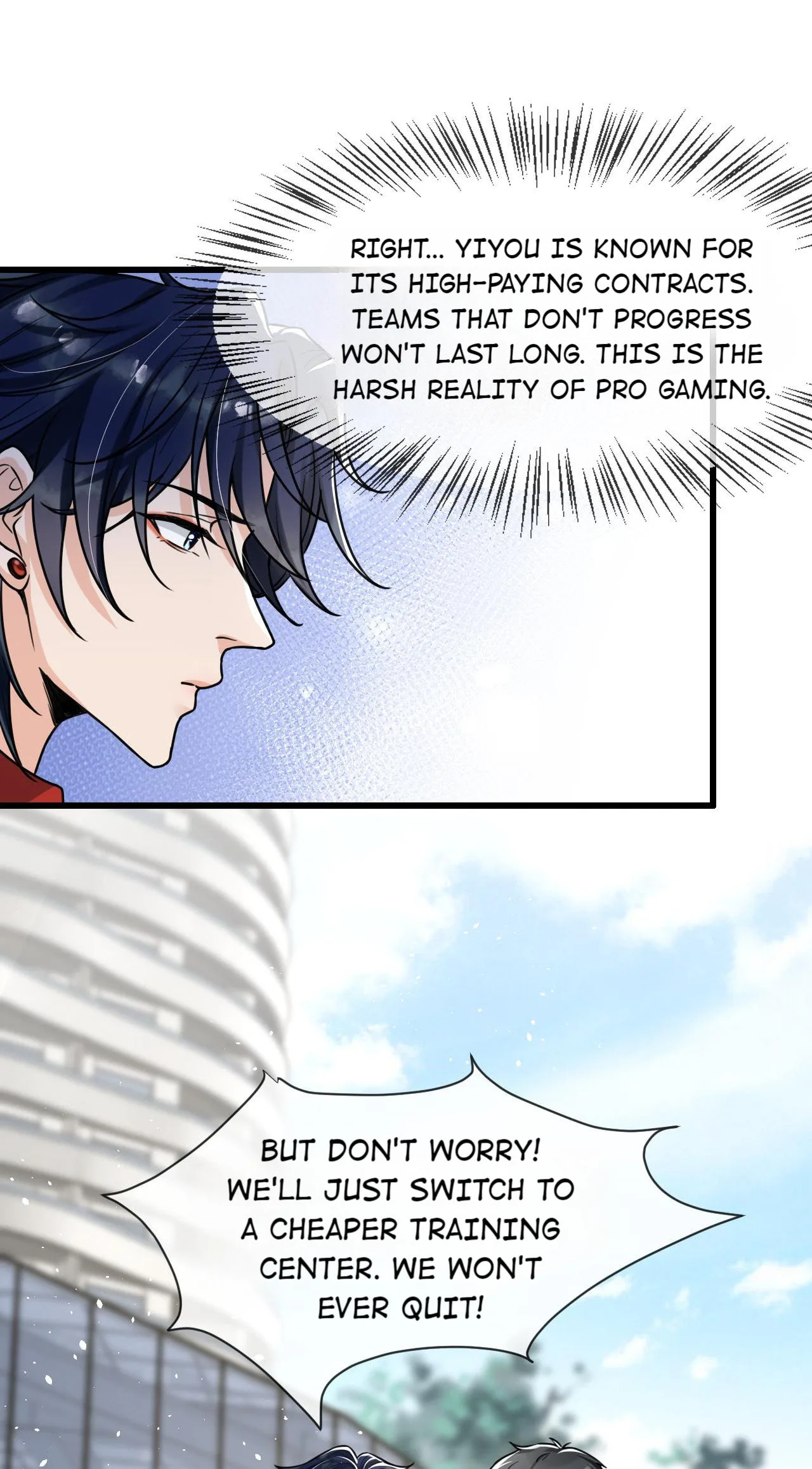 Does Love at First Sight Exist in E-Sports? Chapter 11 page 54