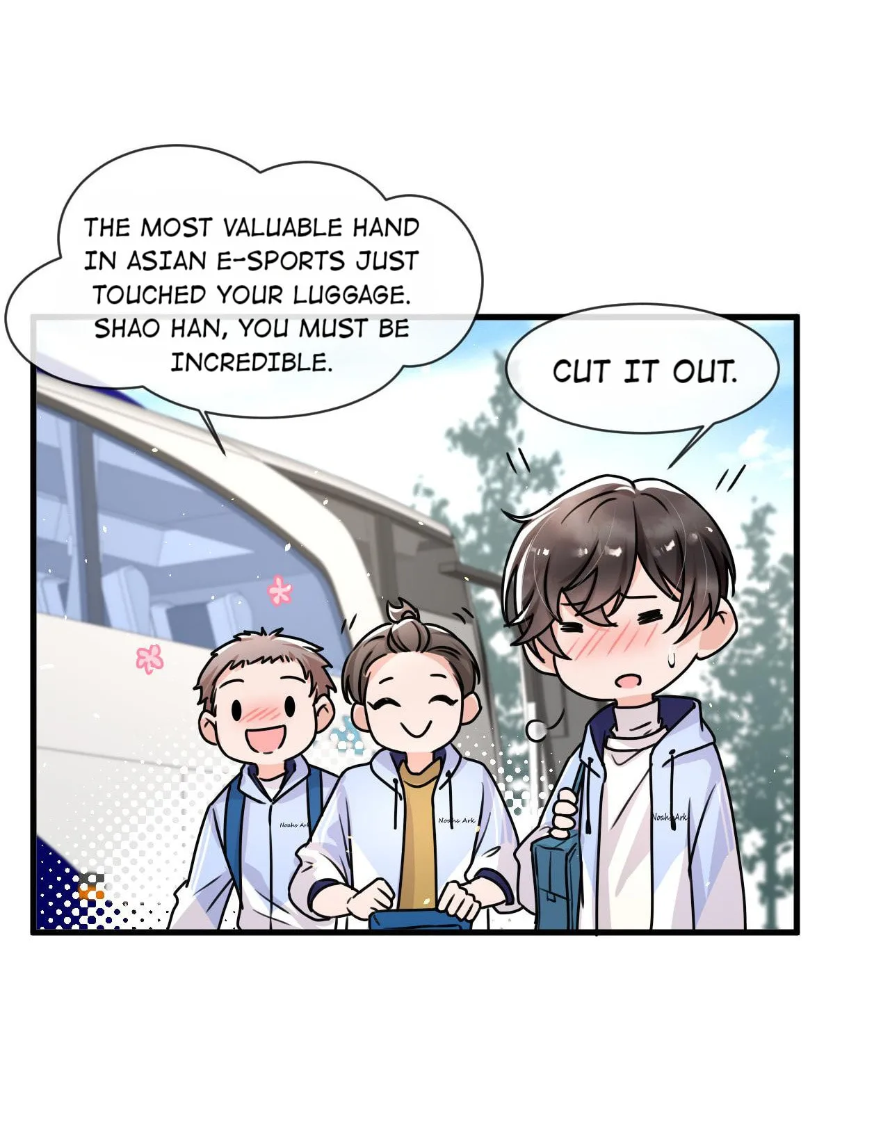 Does Love at First Sight Exist in E-Sports? Chapter 12 page 21
