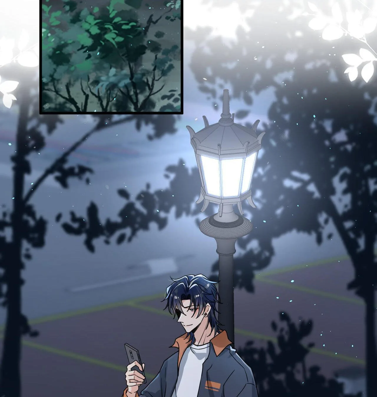 Does Love at First Sight Exist in E-Sports? Chapter 12 page 29