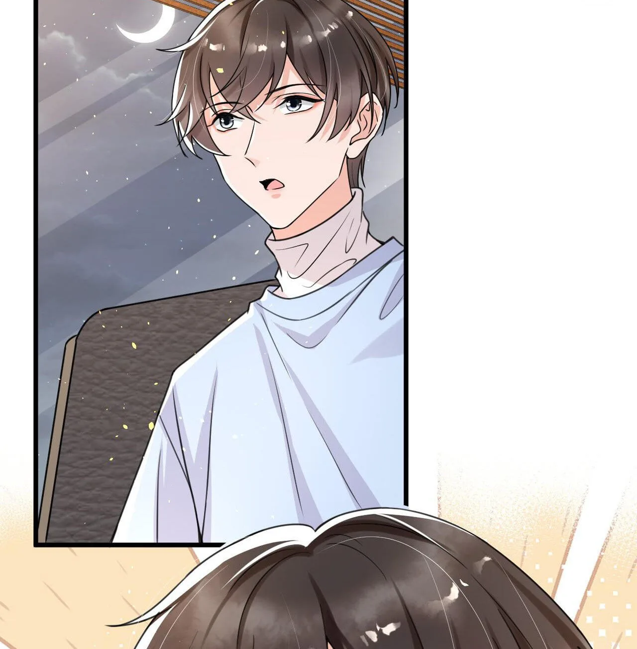Does Love at First Sight Exist in E-Sports? Chapter 13 page 11