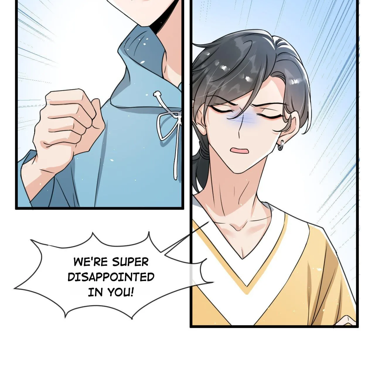 Does Love at First Sight Exist in E-Sports? Chapter 13 page 25