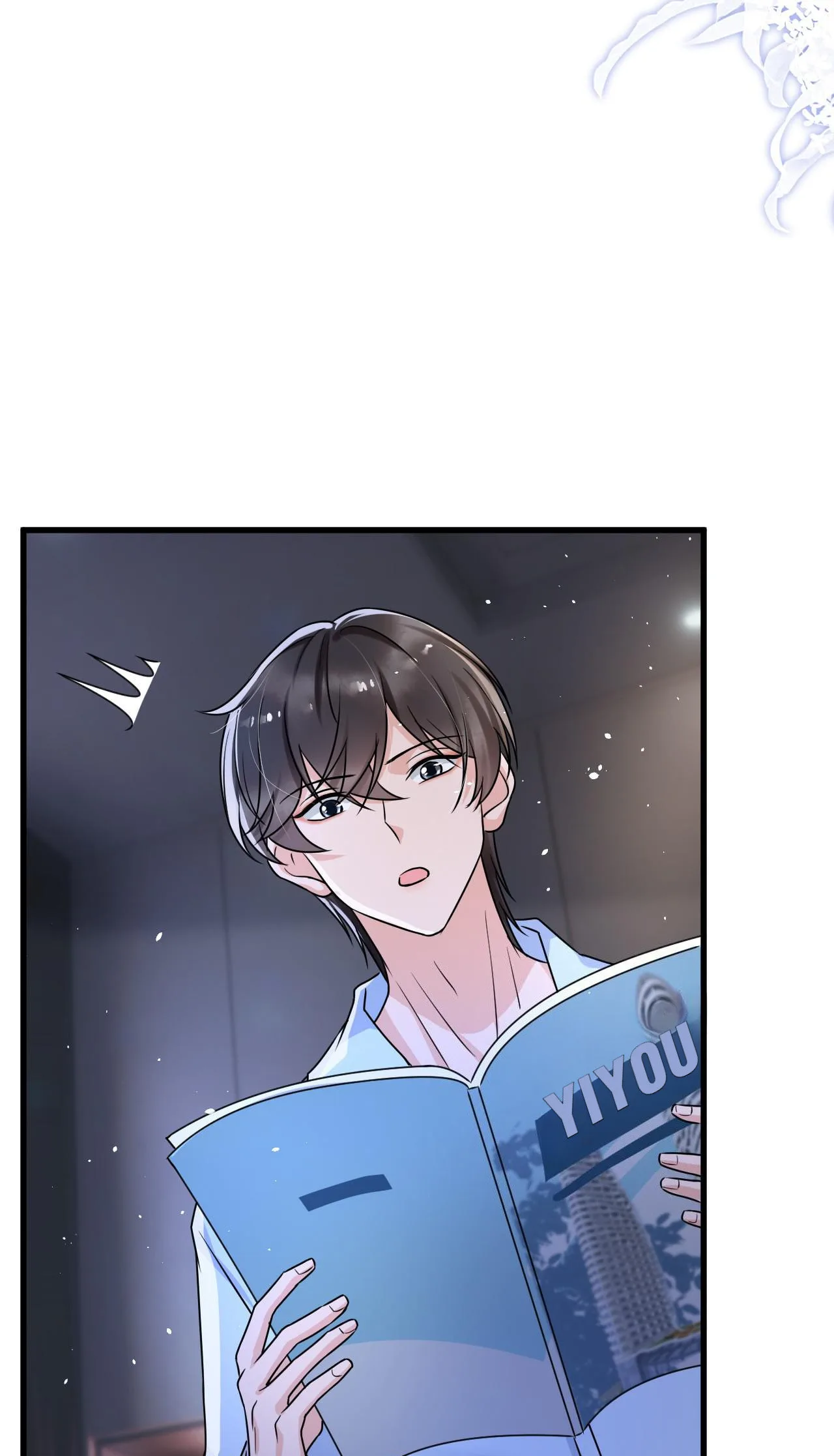 Does Love at First Sight Exist in E-Sports? Chapter 13 page 40