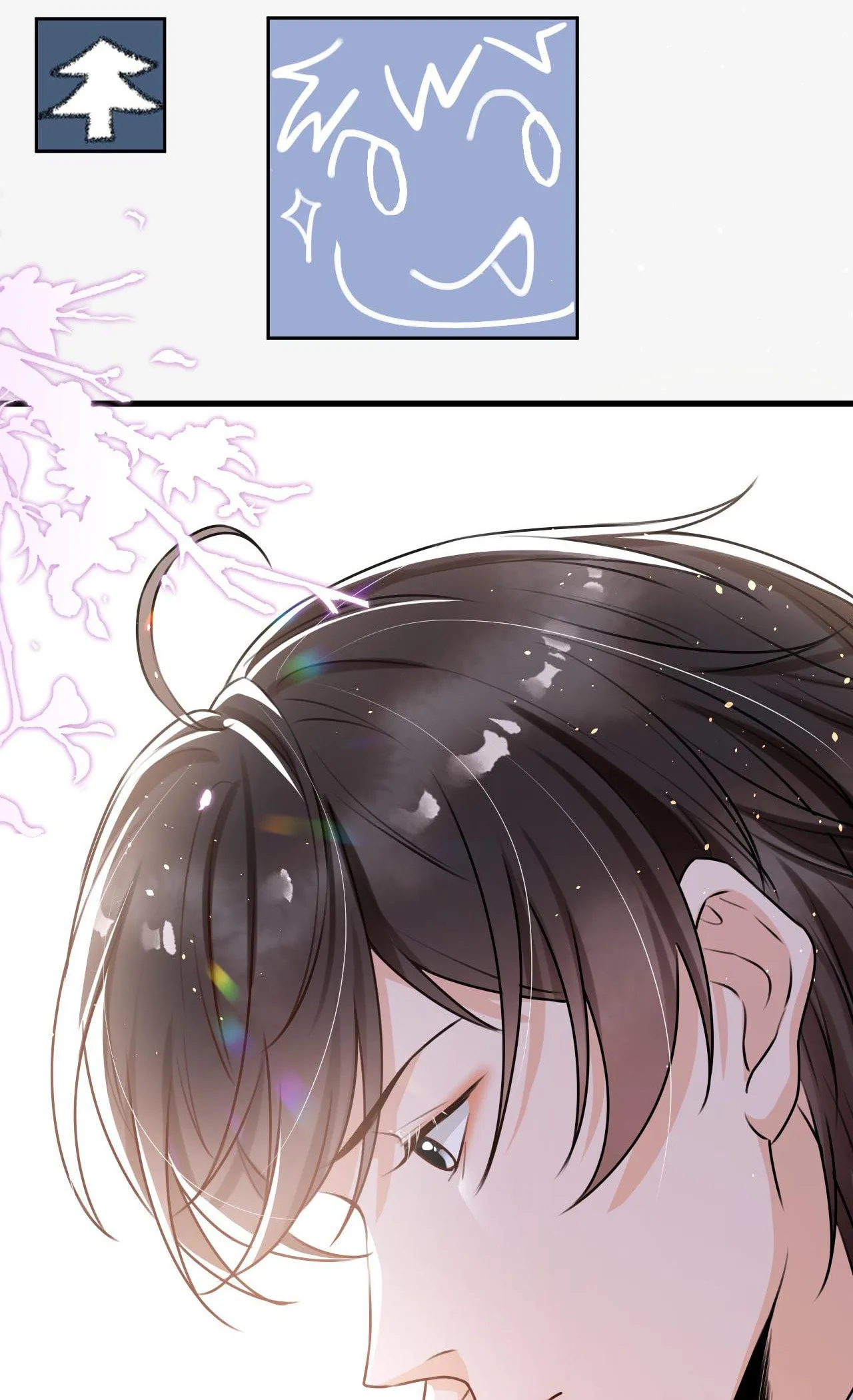 Does Love at First Sight Exist in E-Sports? Chapter 13 page 59