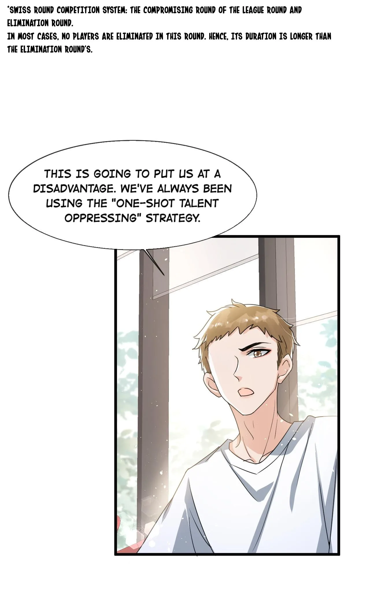 Does Love at First Sight Exist in E-Sports? Chapter 14 page 25