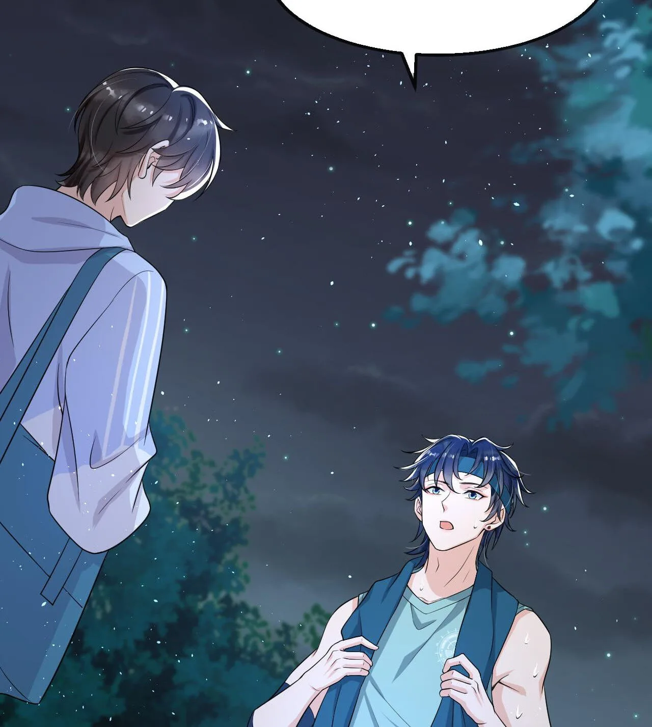 Does Love at First Sight Exist in E-Sports? Chapter 14 page 44