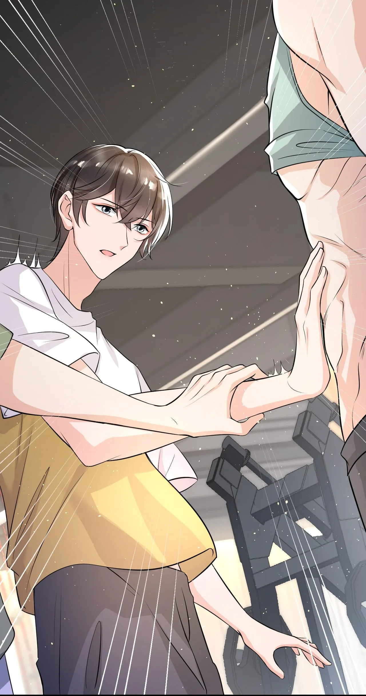 Does Love at First Sight Exist in E-Sports? Chapter 15 page 47