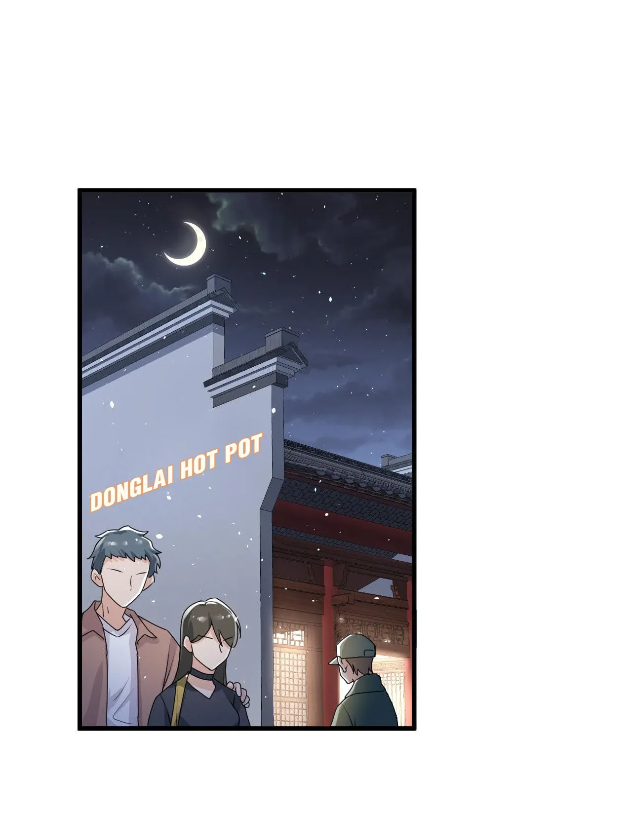 Does Love at First Sight Exist in E-Sports? Chapter 18 page 28