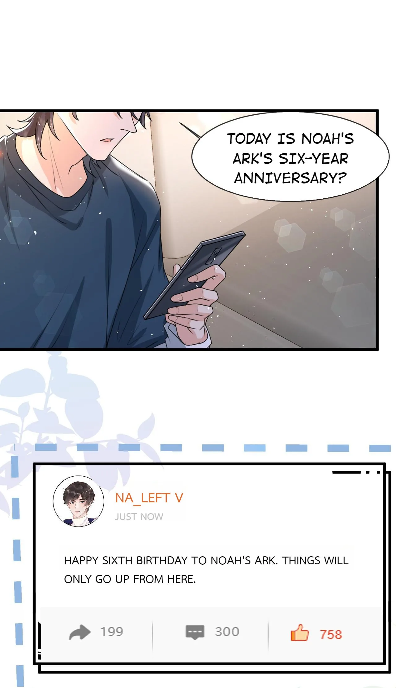 Does Love at First Sight Exist in E-Sports? Chapter 18 page 23