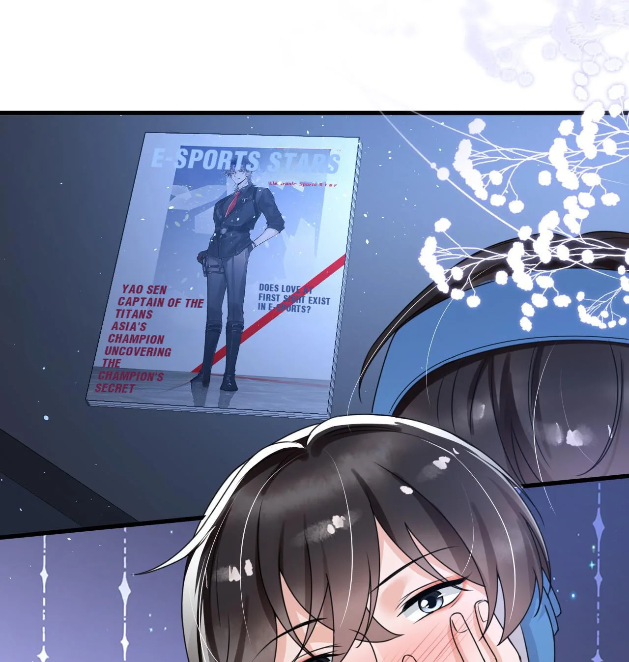 Does Love at First Sight Exist in E-Sports? Chapter 18 page 13