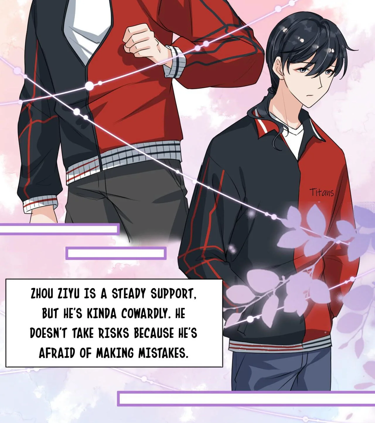 Does Love at First Sight Exist in E-Sports? Chapter 18 page 21