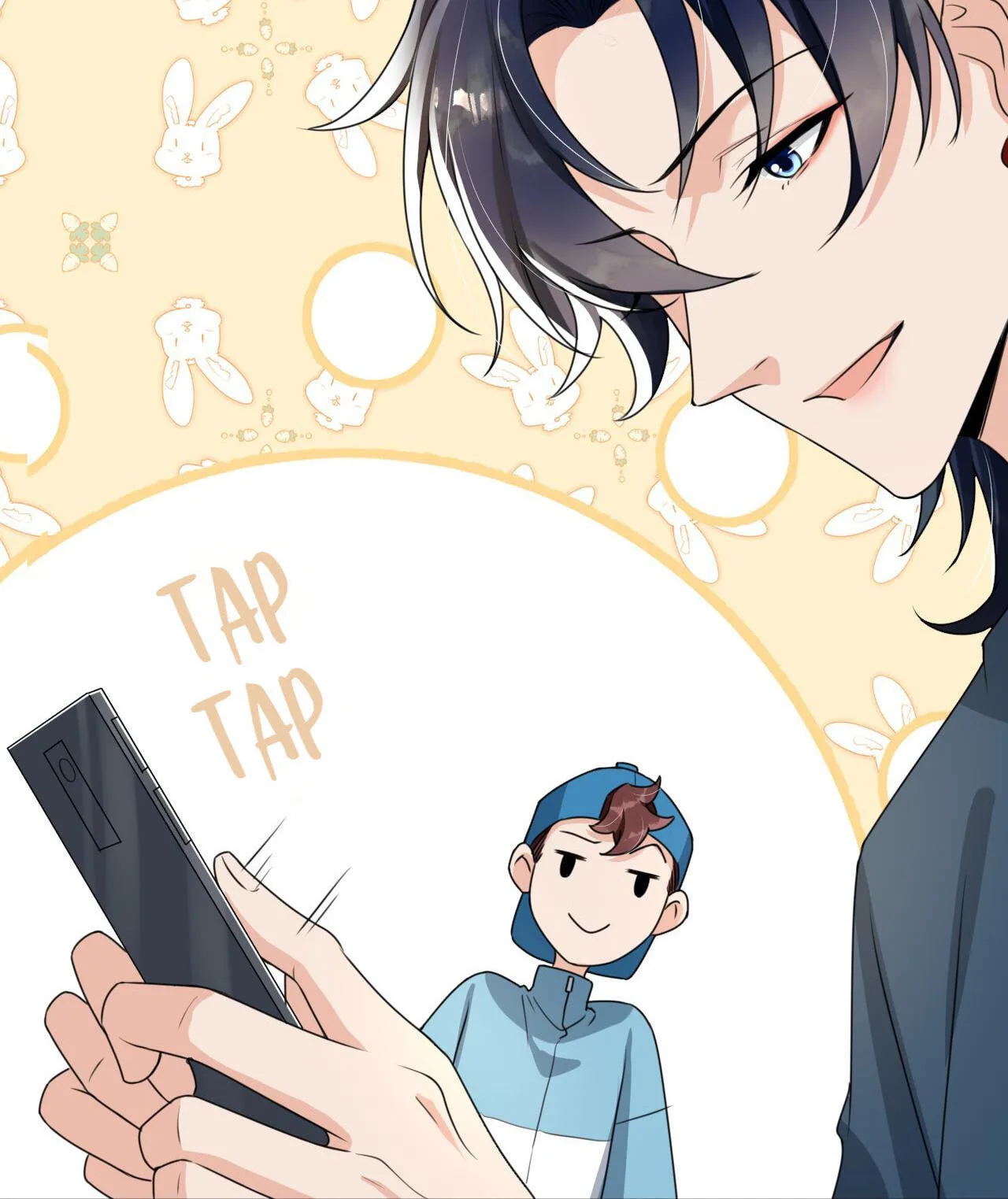 Does Love at First Sight Exist in E-Sports? Chapter 18 page 25