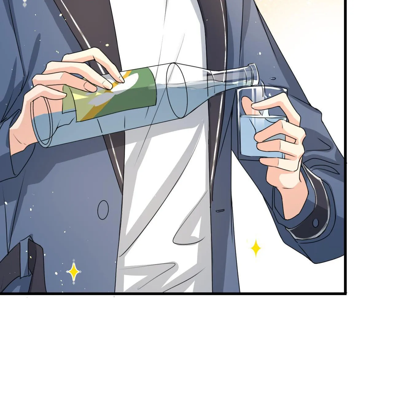 Does Love at First Sight Exist in E-Sports? Chapter 18 page 37