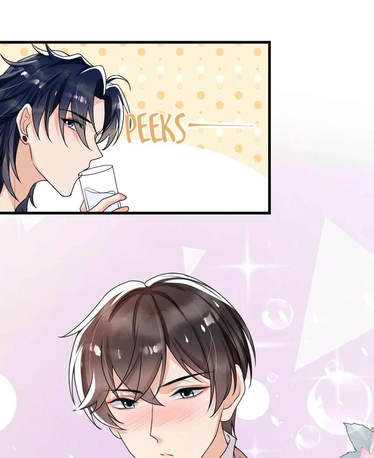 Does Love at First Sight Exist in E-Sports? Chapter 18 page 41