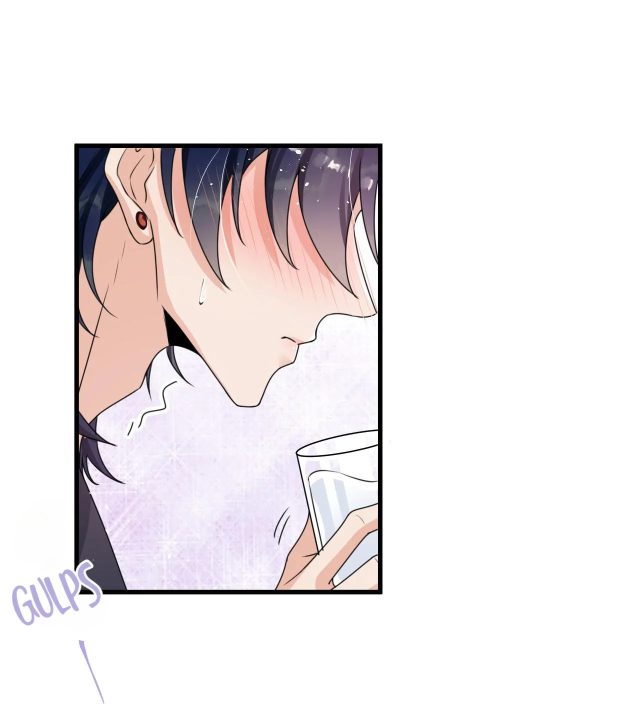 Does Love at First Sight Exist in E-Sports? Chapter 18 page 43