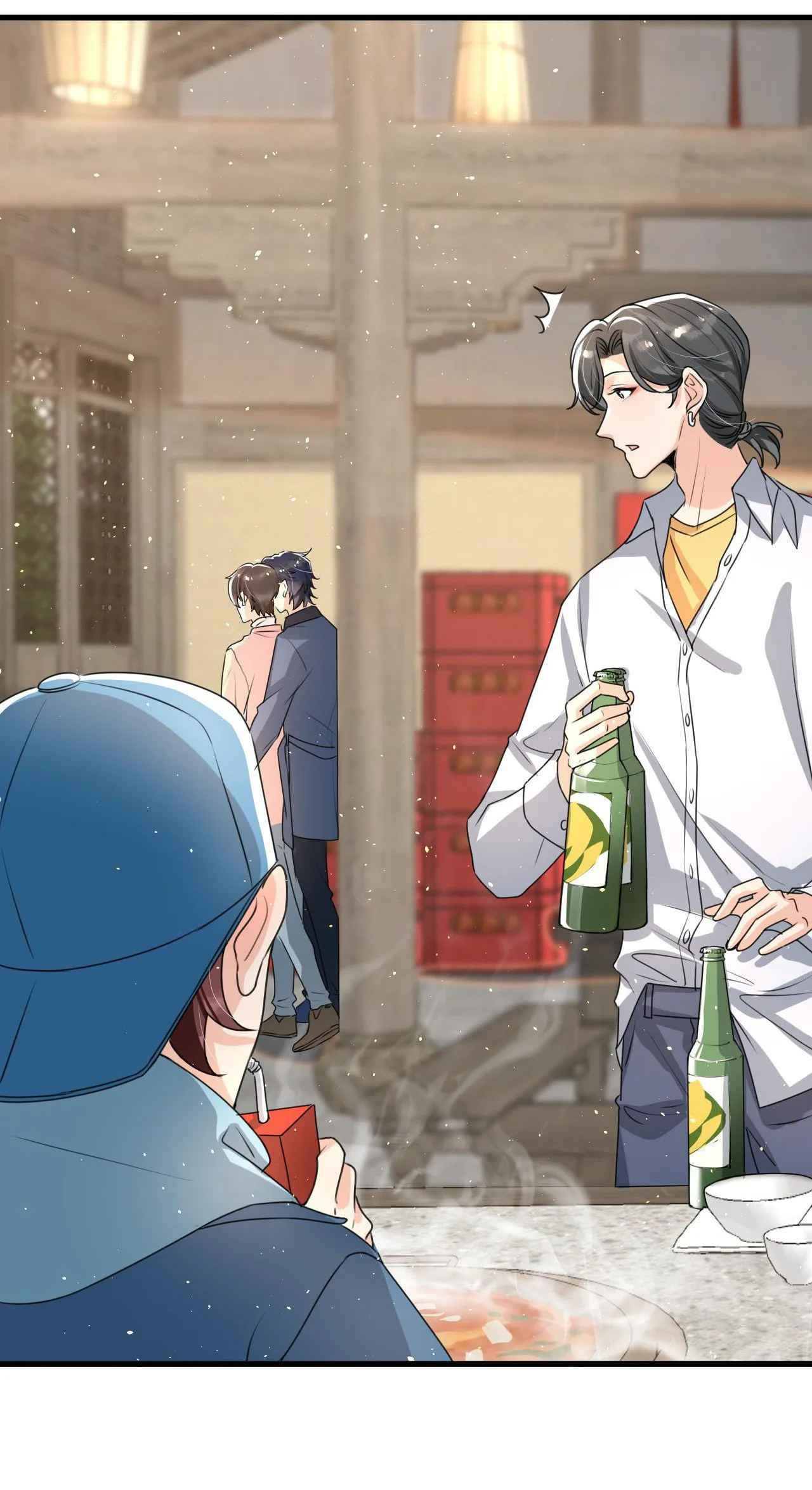 Does Love at First Sight Exist in E-Sports? Chapter 19 page 4