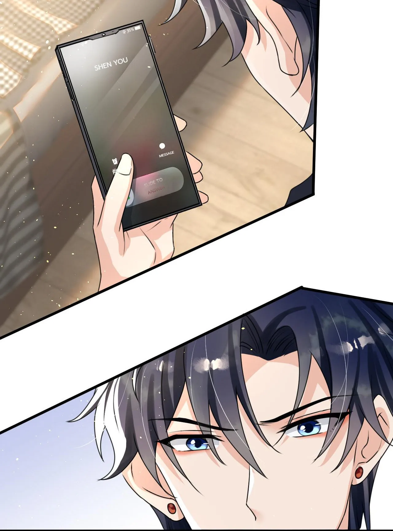 Does Love at First Sight Exist in E-Sports? Chapter 19 page 27