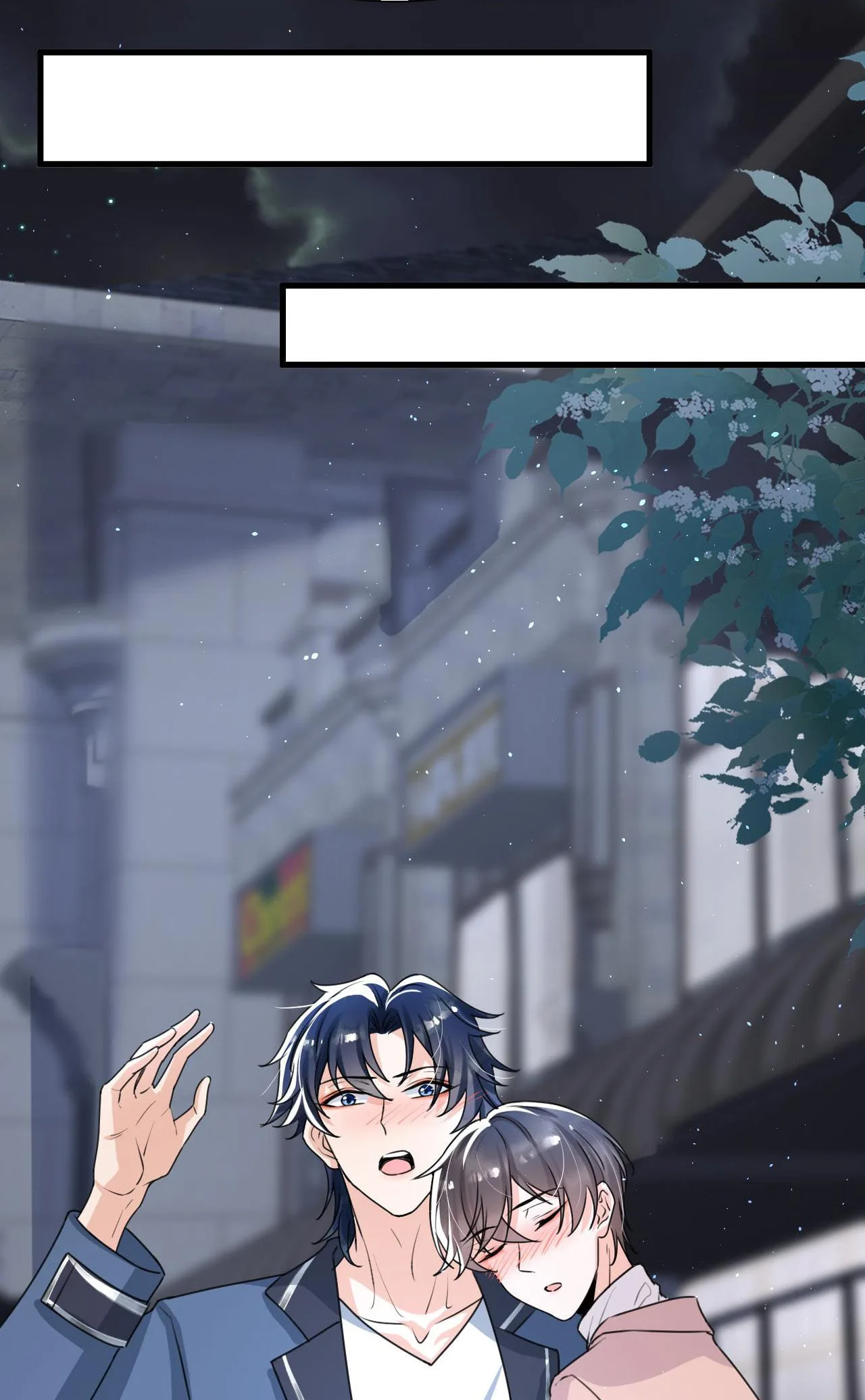 Does Love at First Sight Exist in E-Sports? Chapter 19 page 6