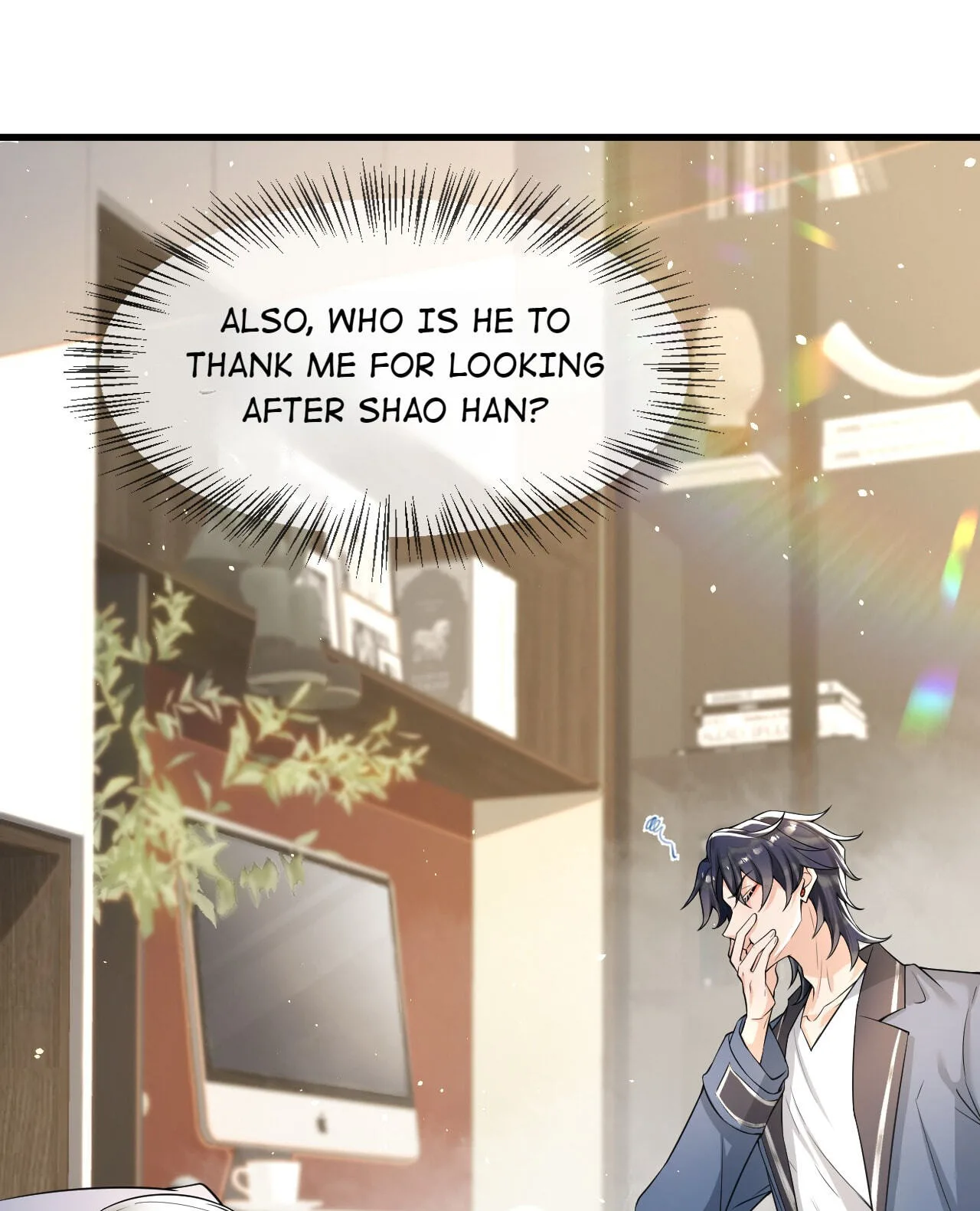 Does Love at First Sight Exist in E-Sports? Chapter 19 page 45