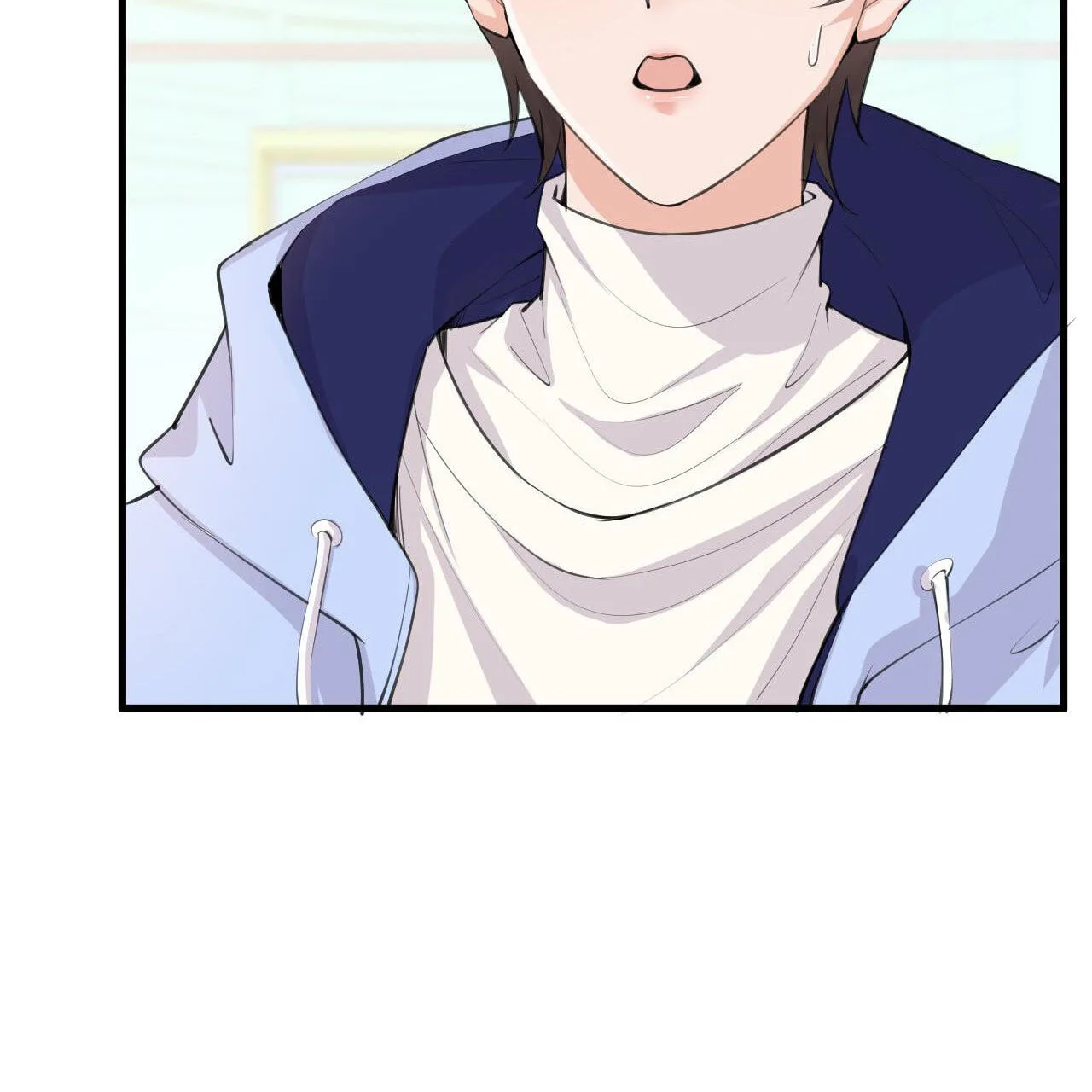 Does Love at First Sight Exist in E-Sports? Chapter 2 page 5