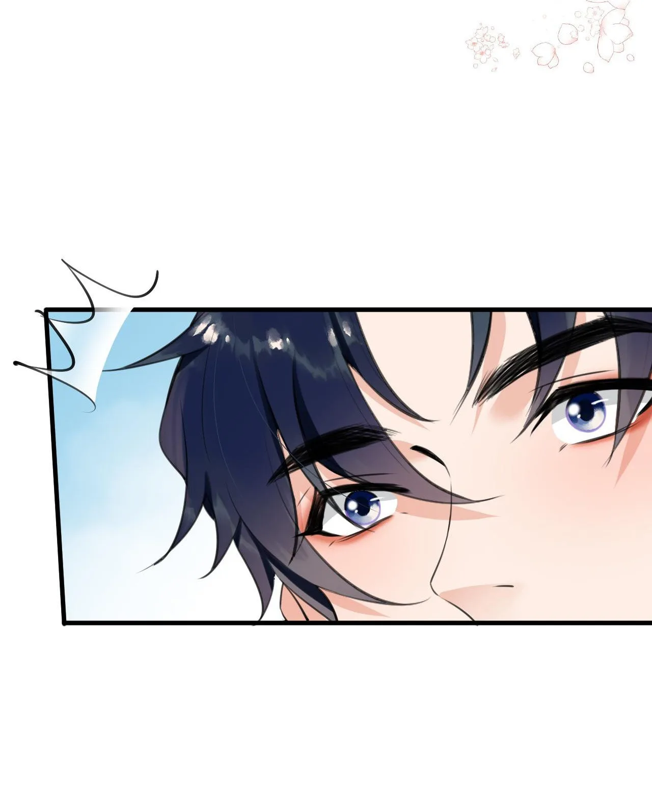 Does Love at First Sight Exist in E-Sports? Chapter 2 page 13