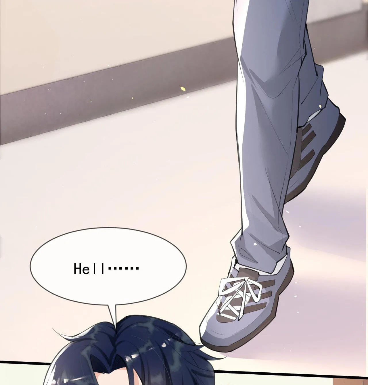 Does Love at First Sight Exist in E-Sports? Chapter 2 page 23