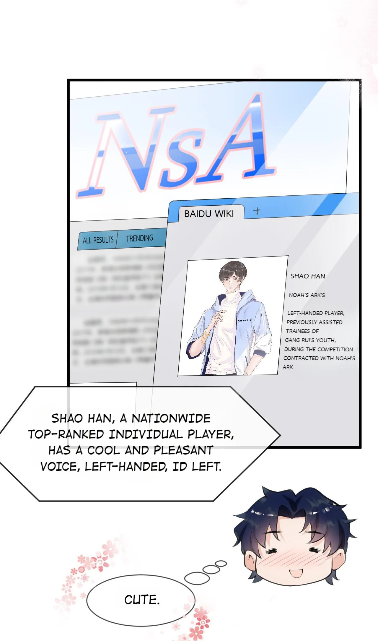 Does Love at First Sight Exist in E-Sports? Chapter 2 page 41