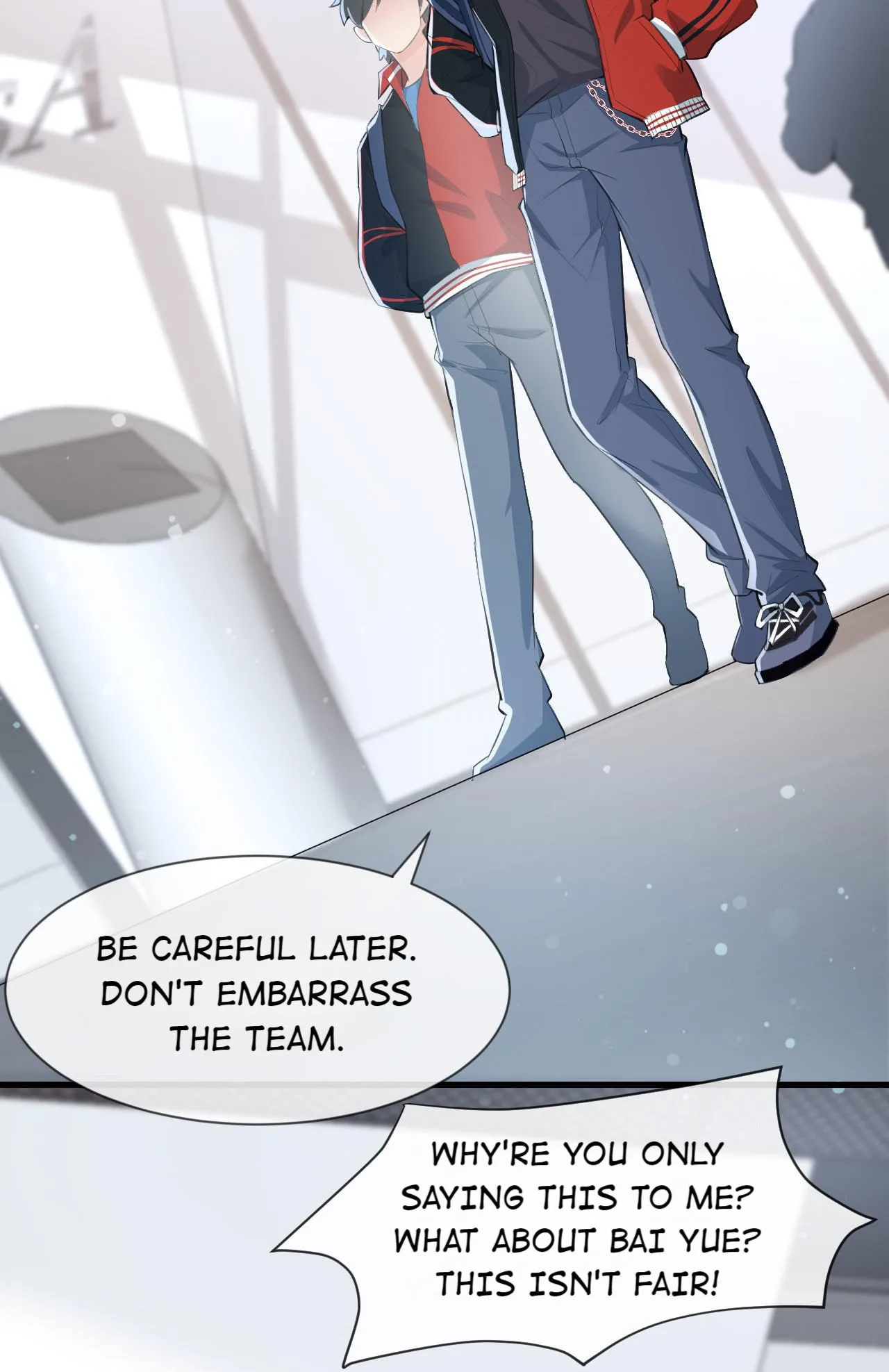 Does Love at First Sight Exist in E-Sports? Chapter 2 page 65