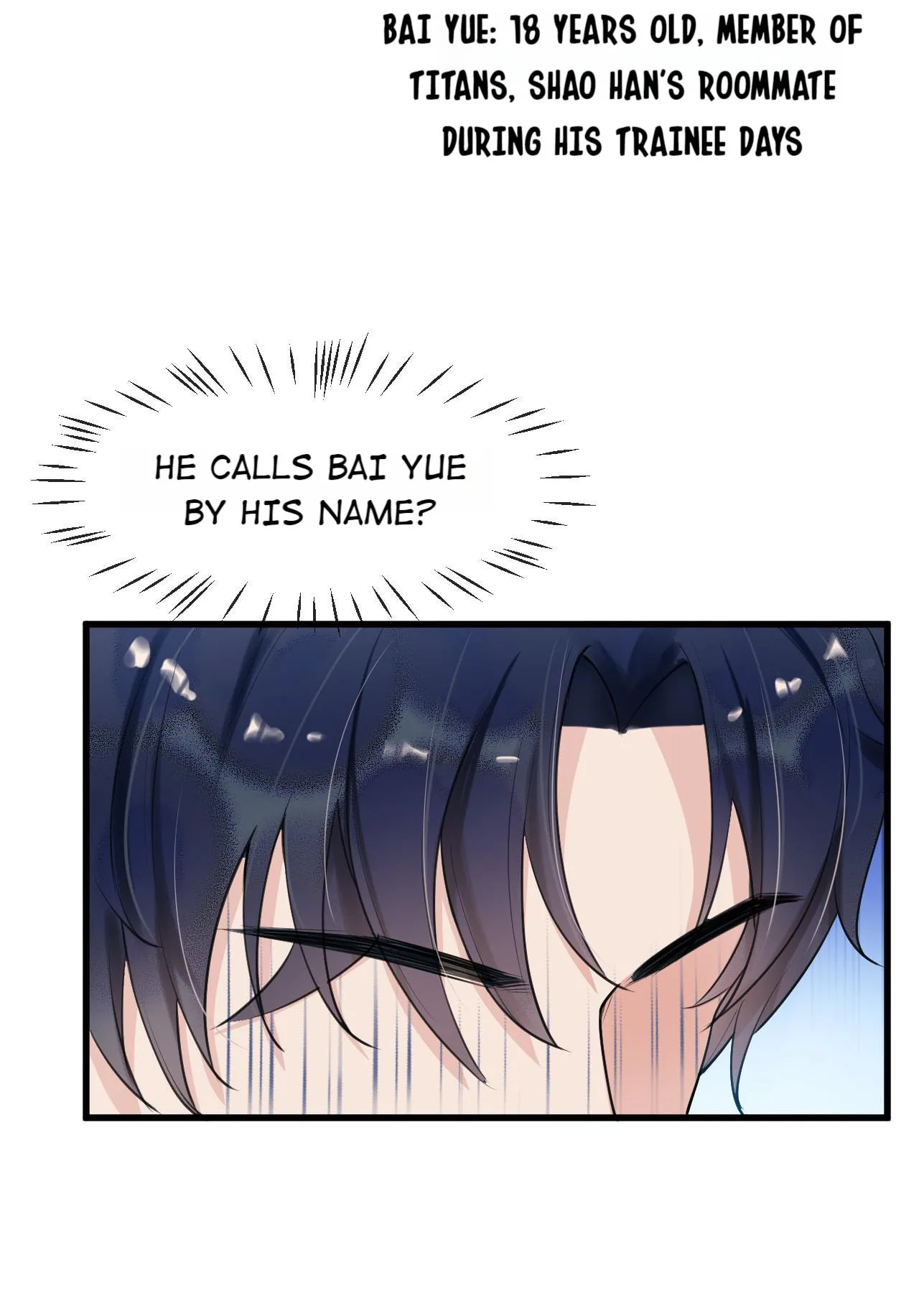 Does Love at First Sight Exist in E-Sports? Chapter 2 page 73