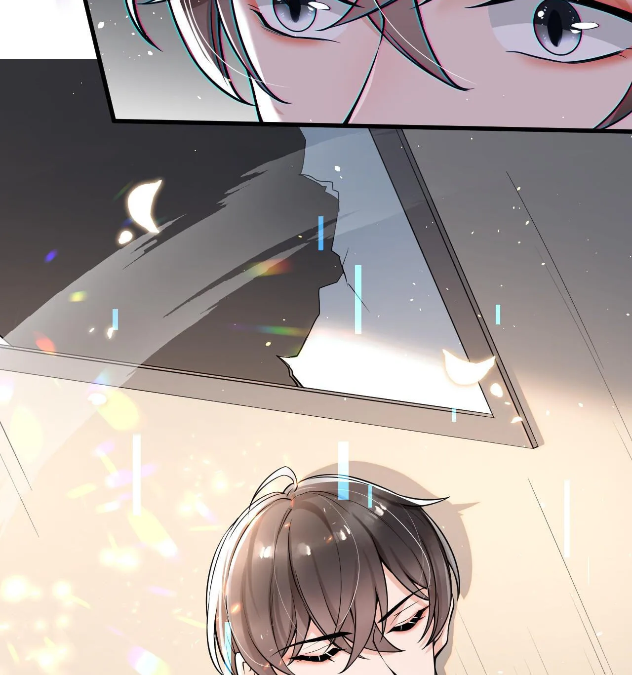 Does Love at First Sight Exist in E-Sports? Chapter 21 page 23