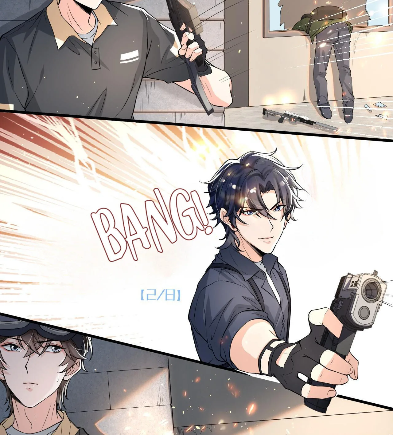 Does Love at First Sight Exist in E-Sports? Chapter 21 page 9