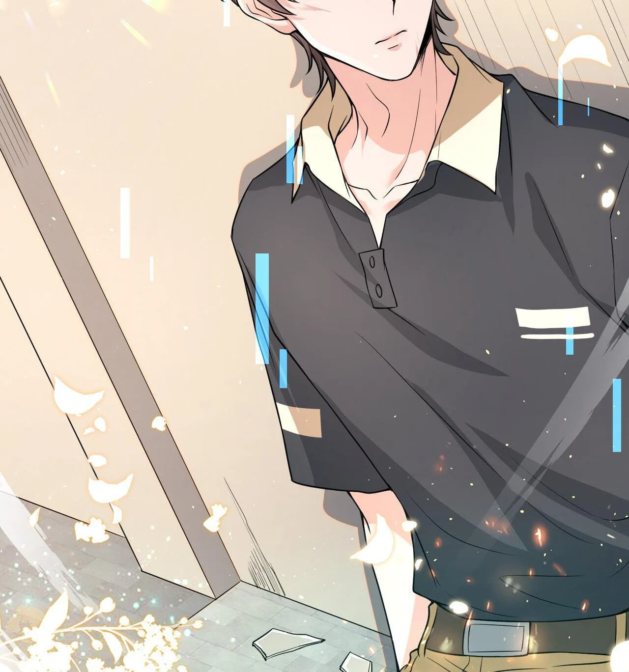 Does Love at First Sight Exist in E-Sports? Chapter 21 page 24
