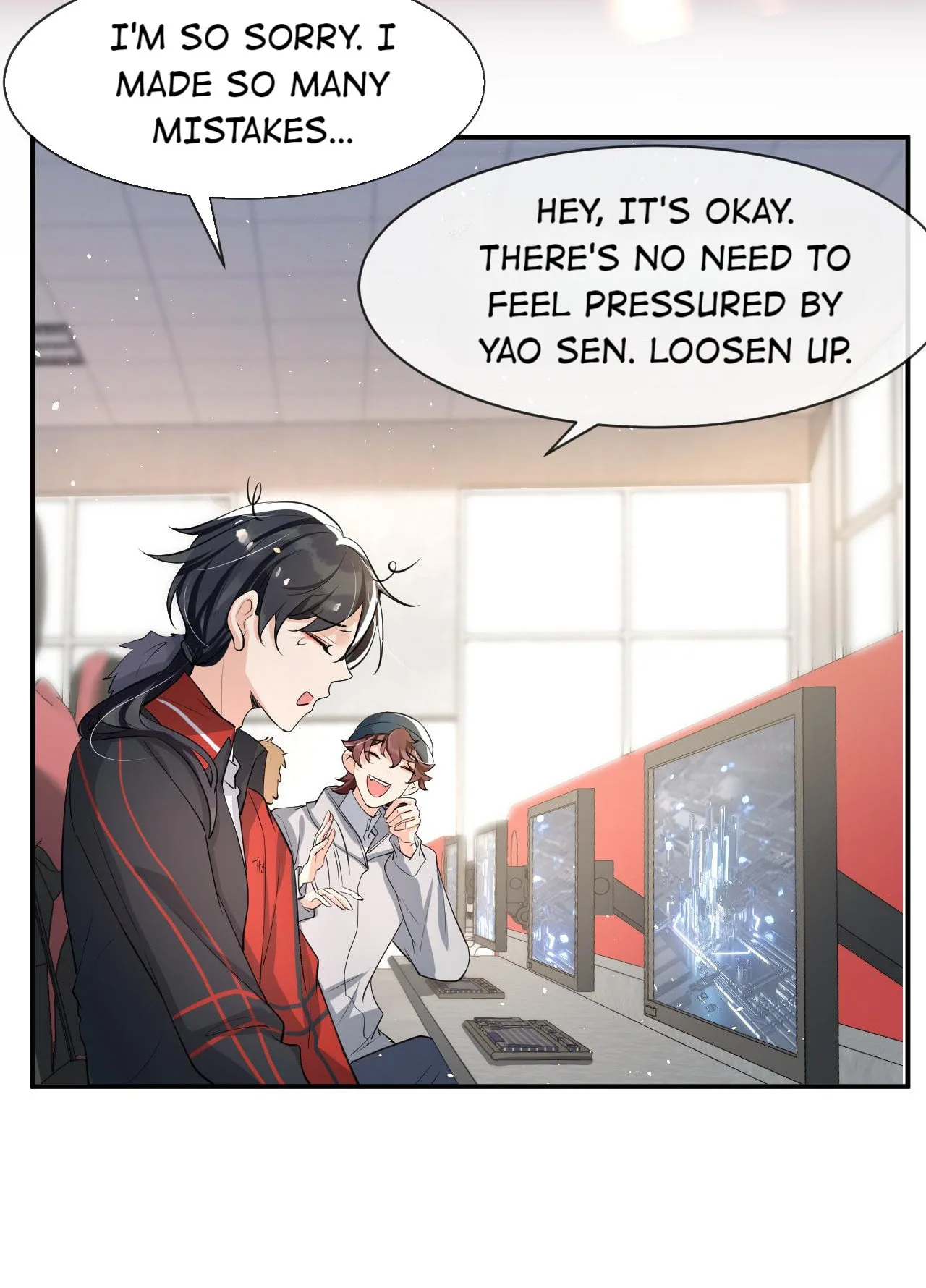 Does Love at First Sight Exist in E-Sports? Chapter 22 page 13
