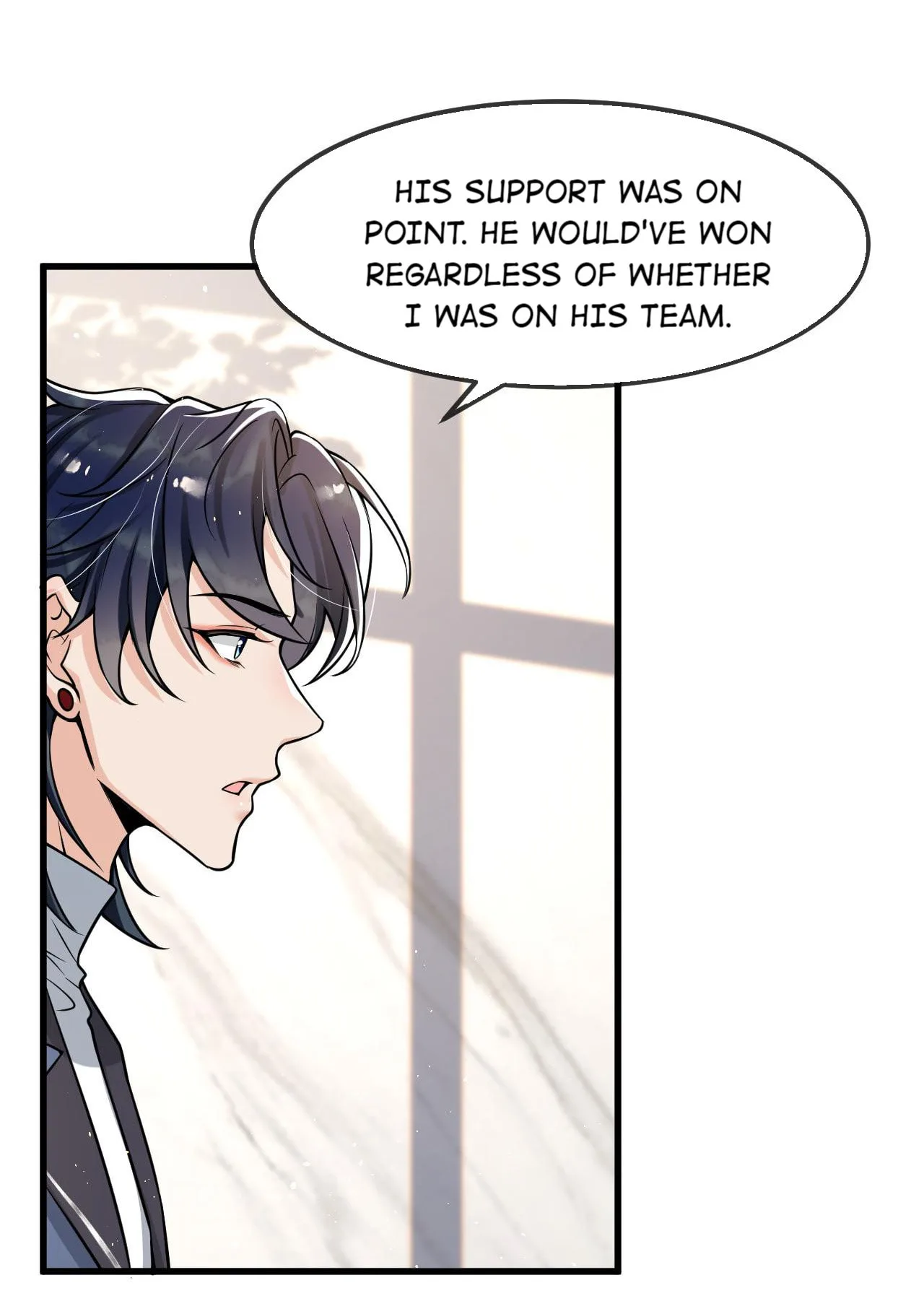 Does Love at First Sight Exist in E-Sports? Chapter 22 page 43