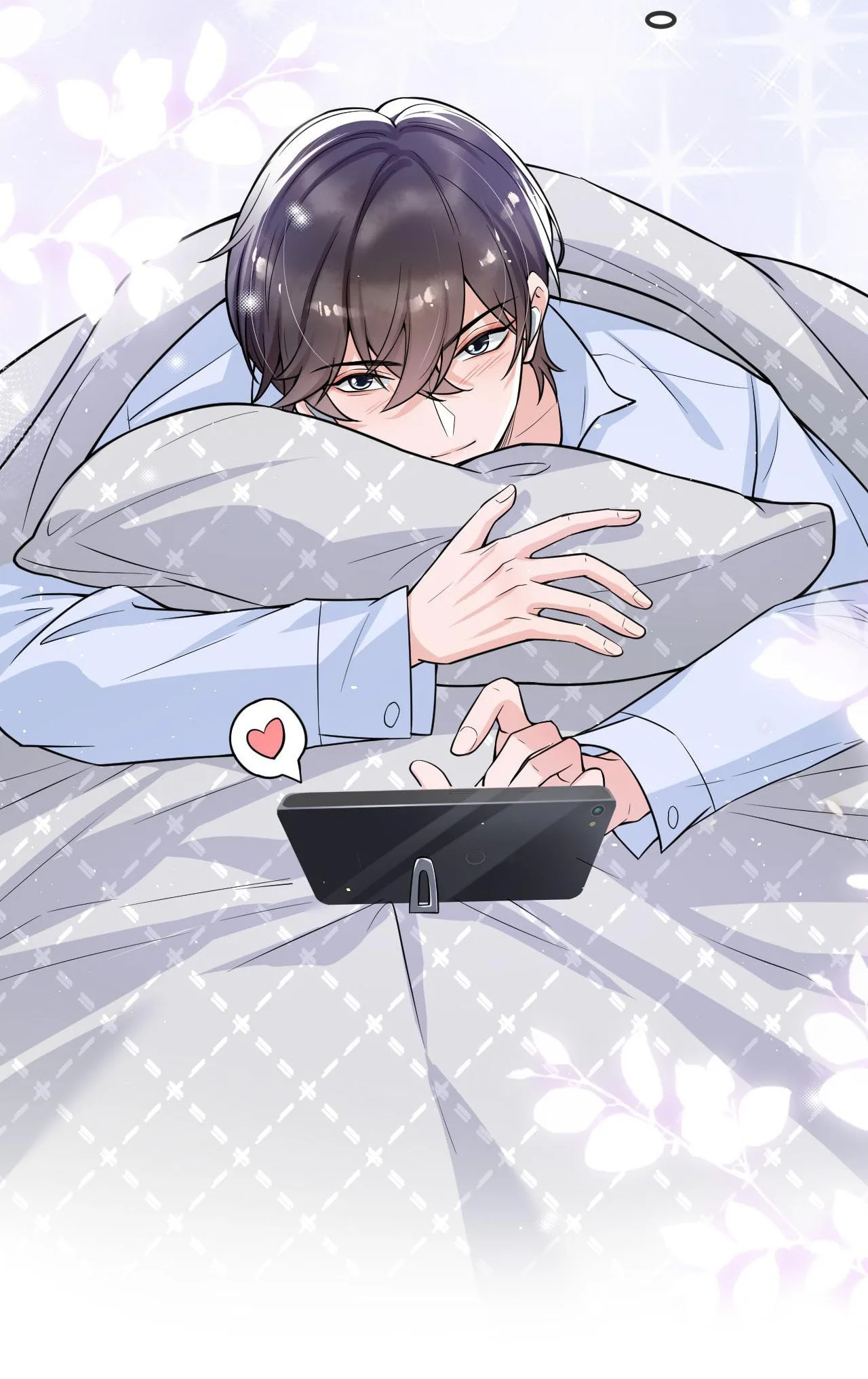 Does Love at First Sight Exist in E-Sports? Chapter 28 page 7