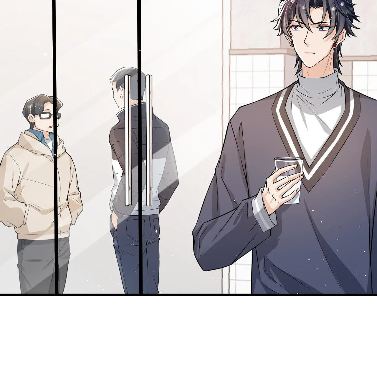 Does Love at First Sight Exist in E-Sports? Chapter 29 page 7