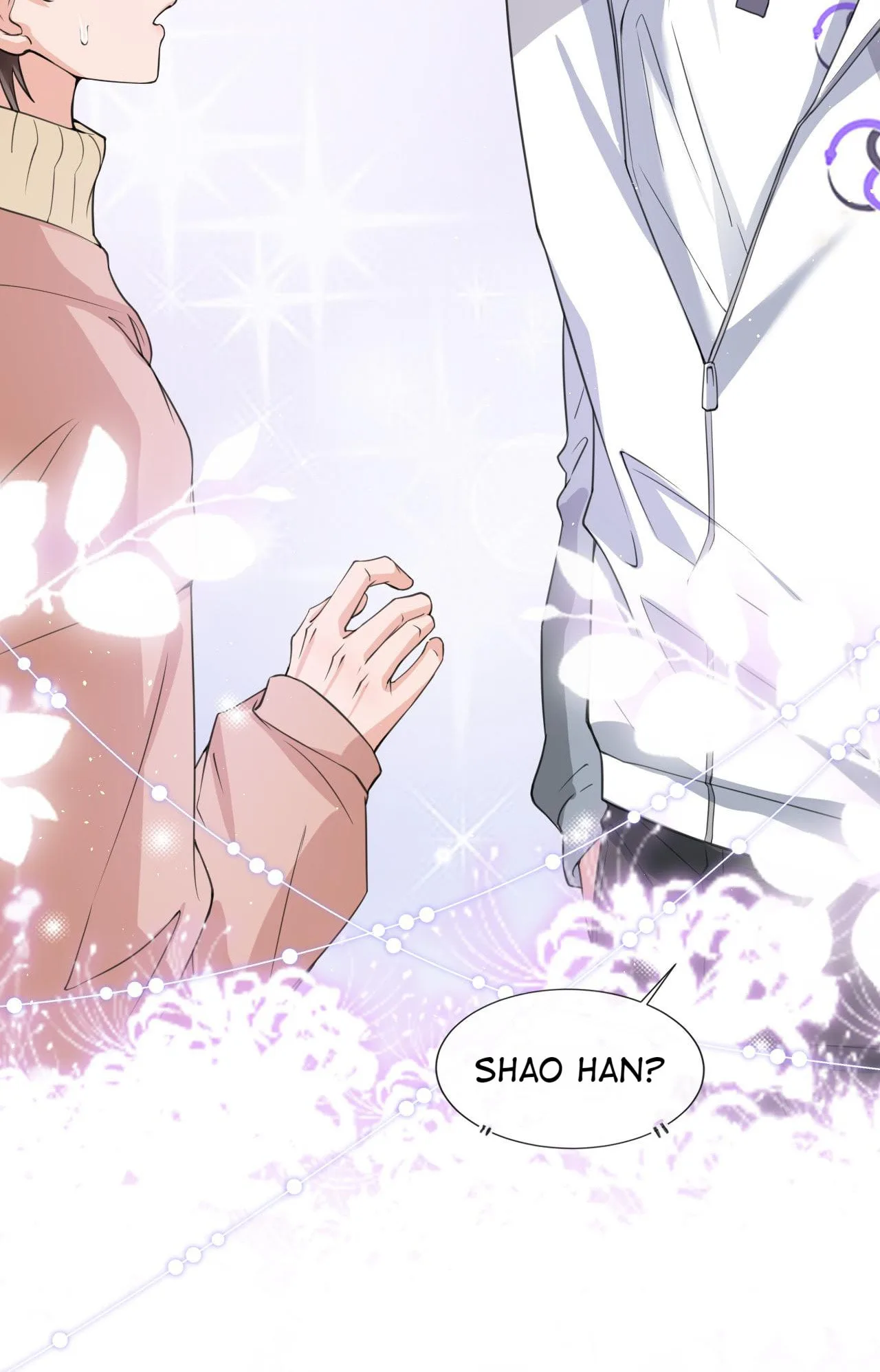 Does Love at First Sight Exist in E-Sports? Chapter 29 page 42