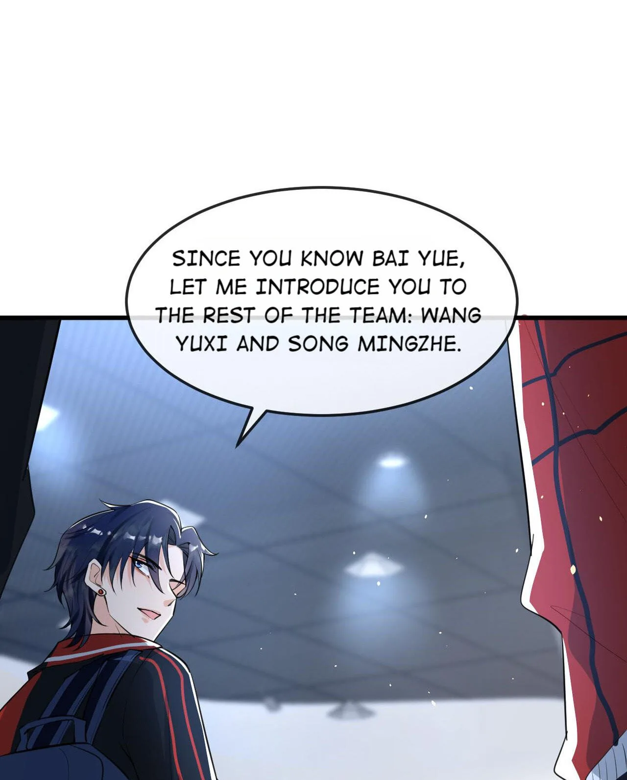 Does Love at First Sight Exist in E-Sports? Chapter 3 page 13