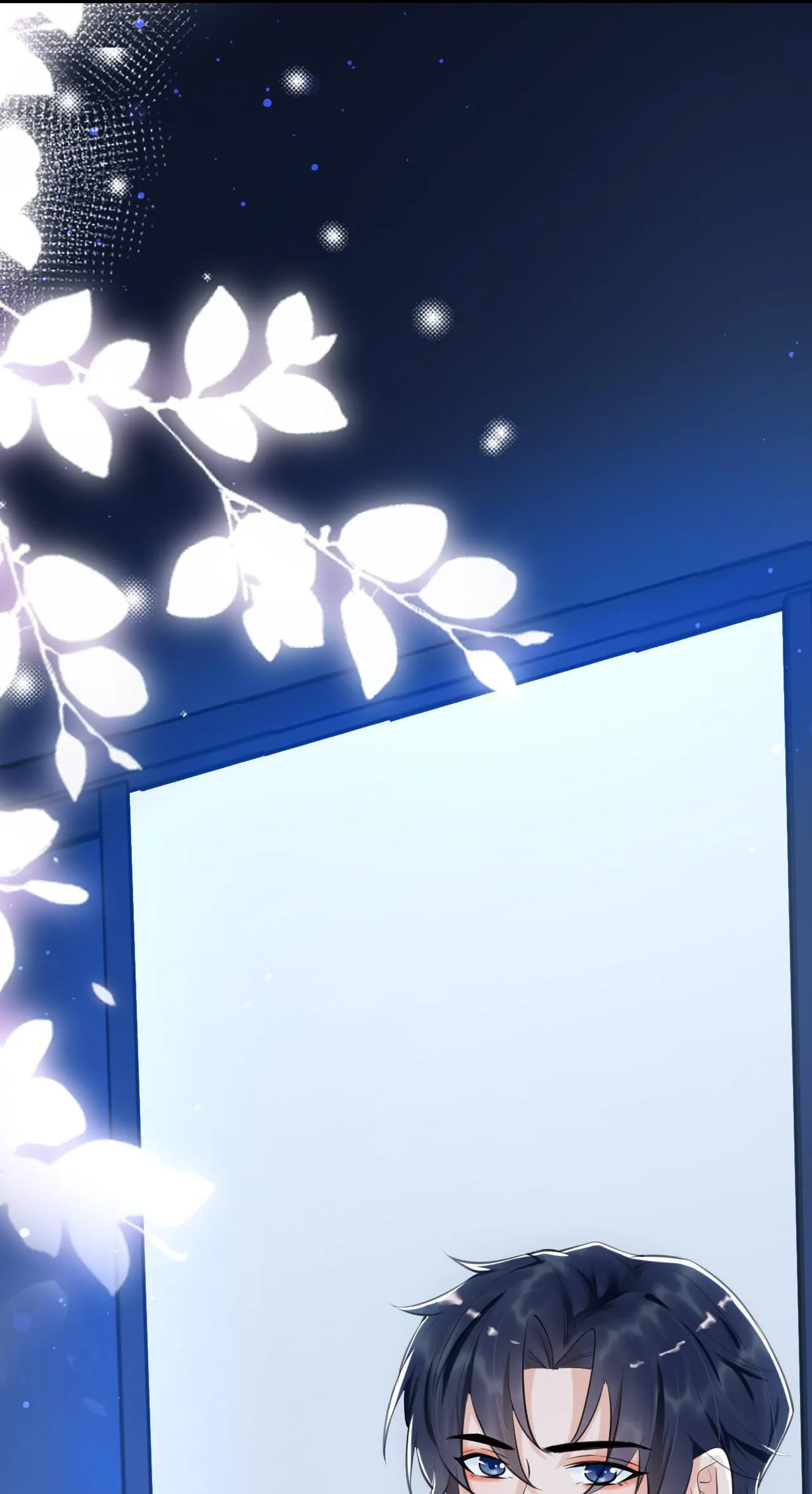 Does Love at First Sight Exist in E-Sports? Chapter 3 page 61