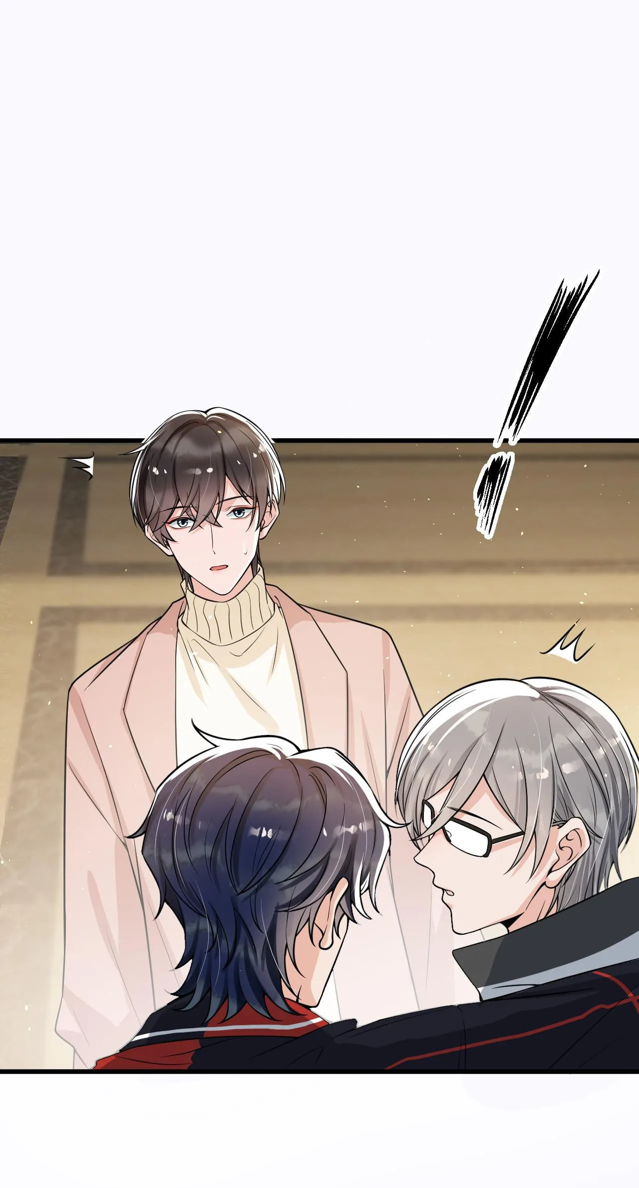 Does Love at First Sight Exist in E-Sports? Chapter 30 page 2