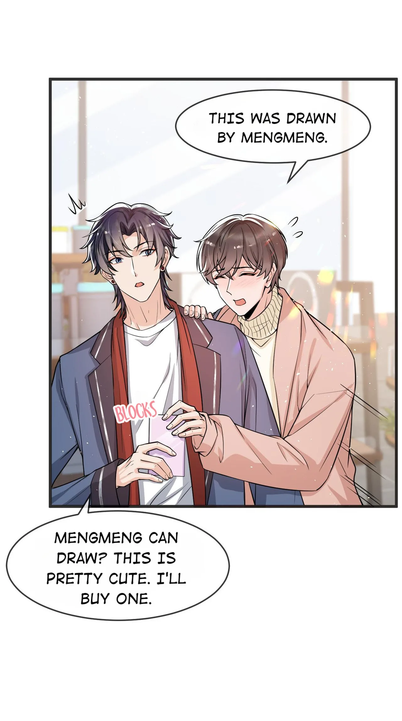 Does Love at First Sight Exist in E-Sports? Chapter 31 page 23