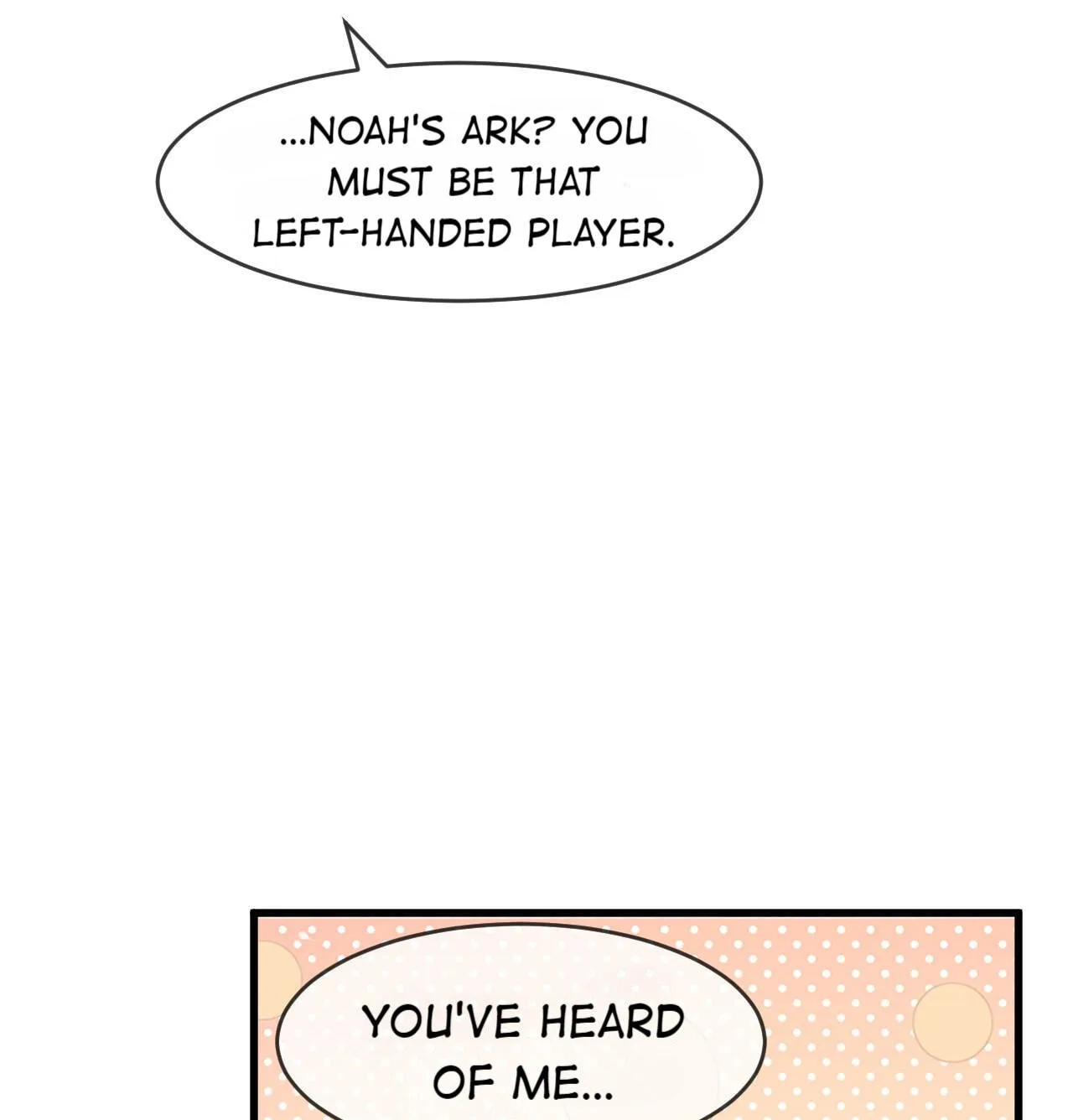 Does Love at First Sight Exist in E-Sports? Chapter 31 page 43