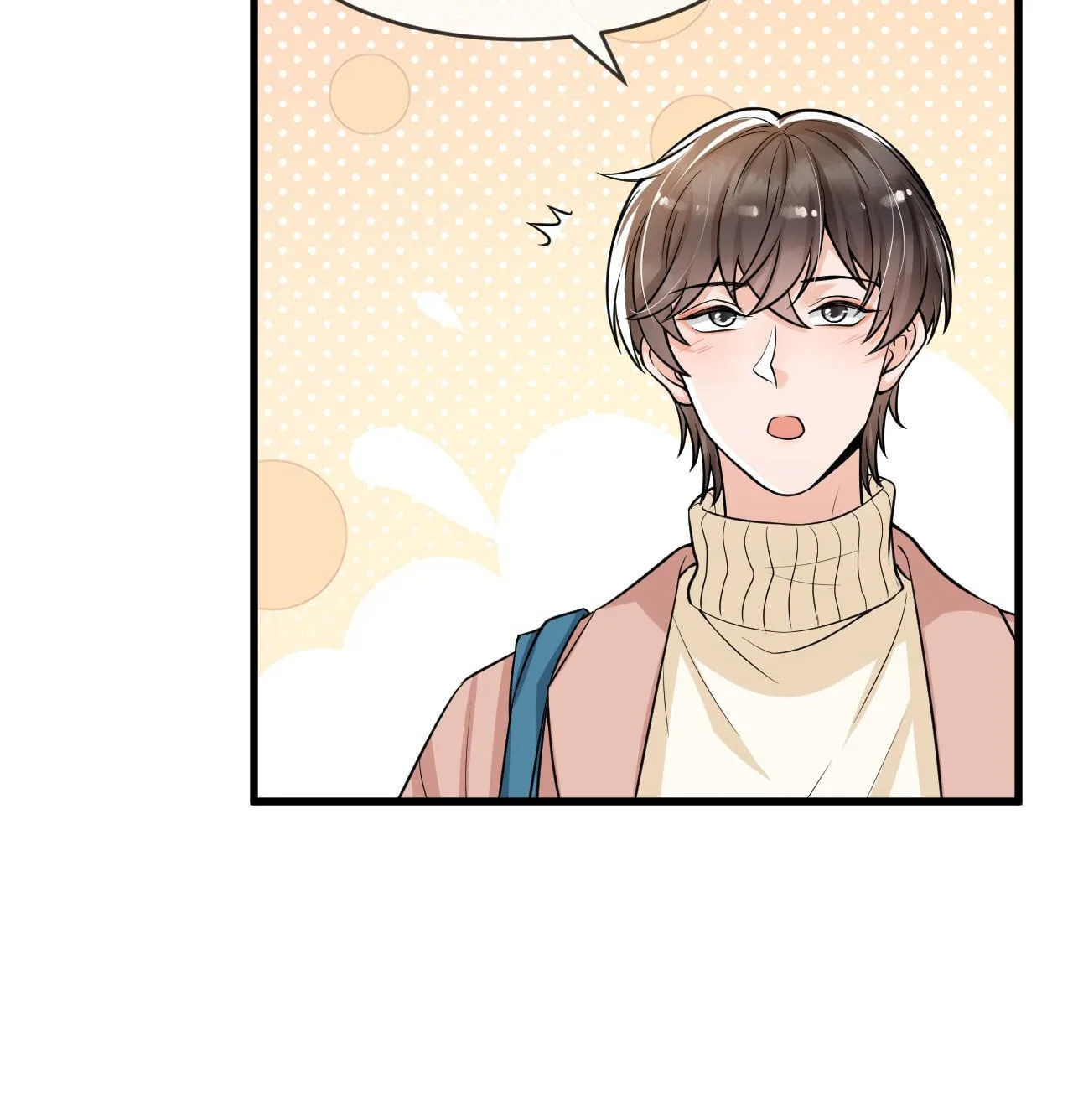 Does Love at First Sight Exist in E-Sports? Chapter 31 page 44