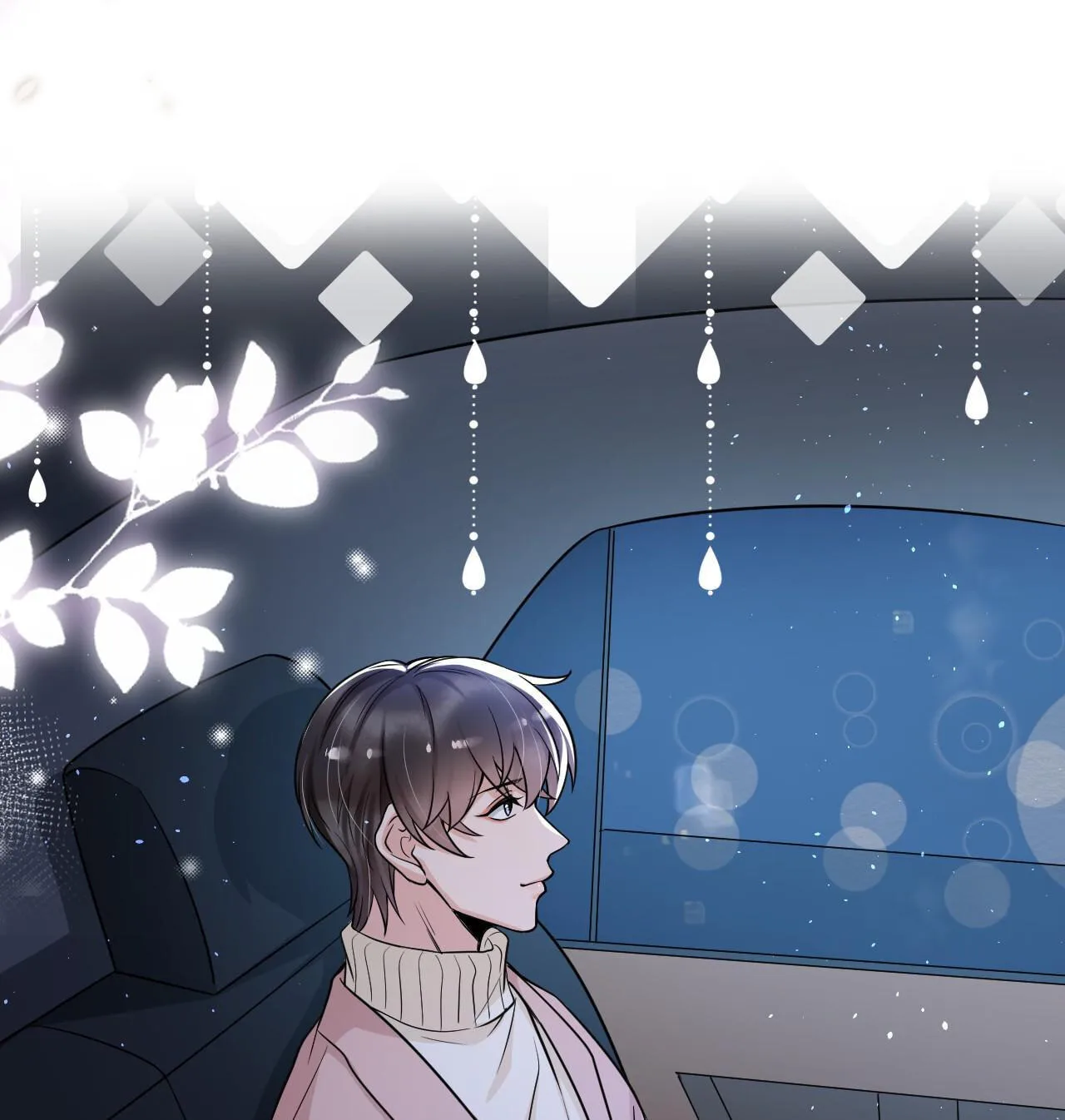 Does Love at First Sight Exist in E-Sports? Chapter 32 page 34