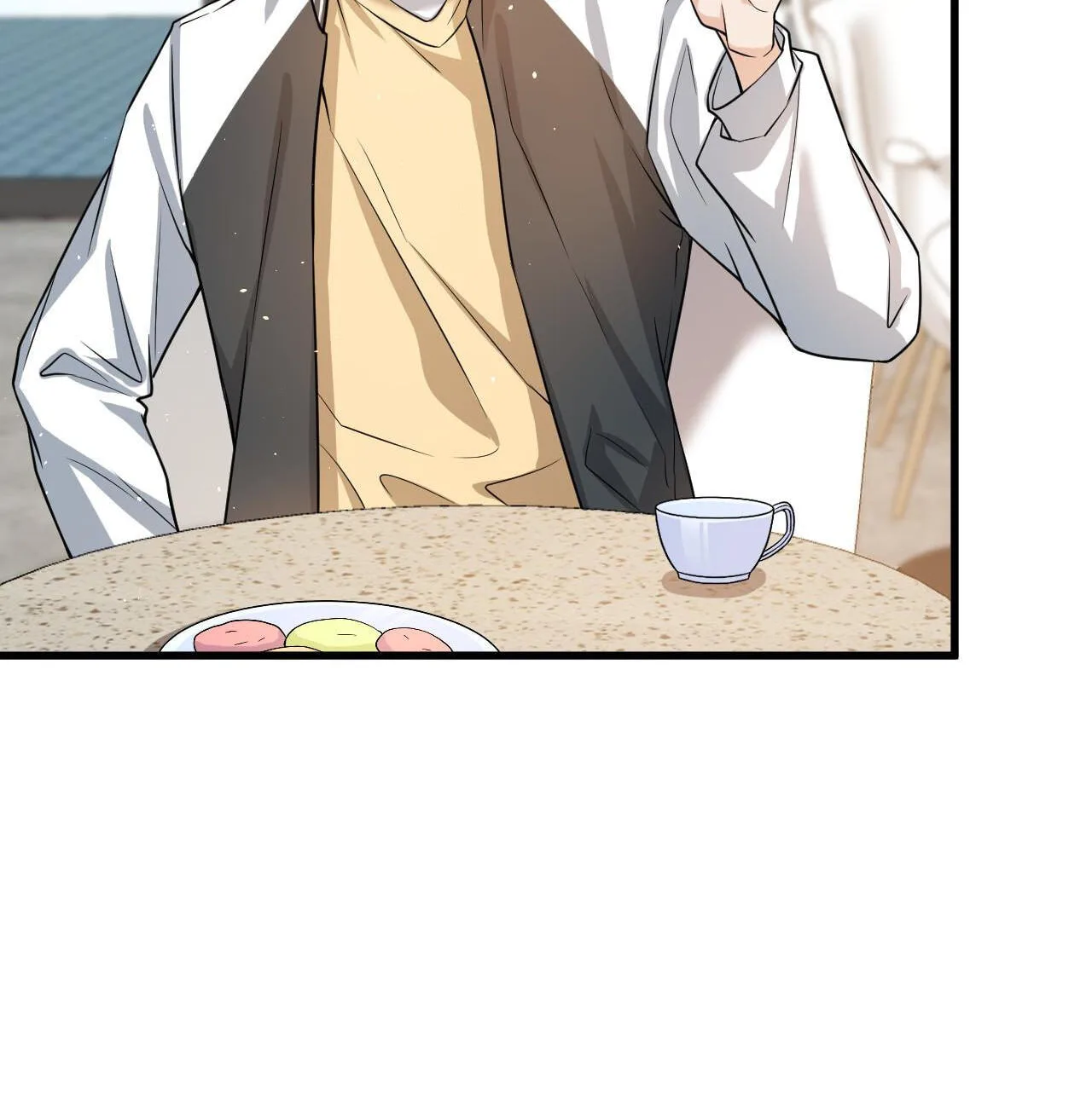 Does Love at First Sight Exist in E-Sports? Chapter 32 page 16
