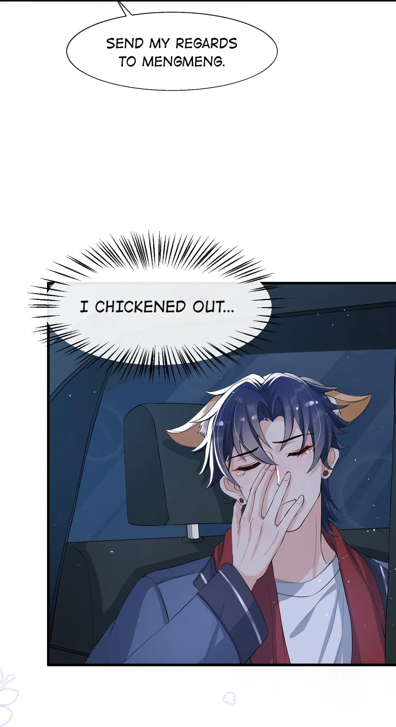 Does Love at First Sight Exist in E-Sports? Chapter 33 page 5