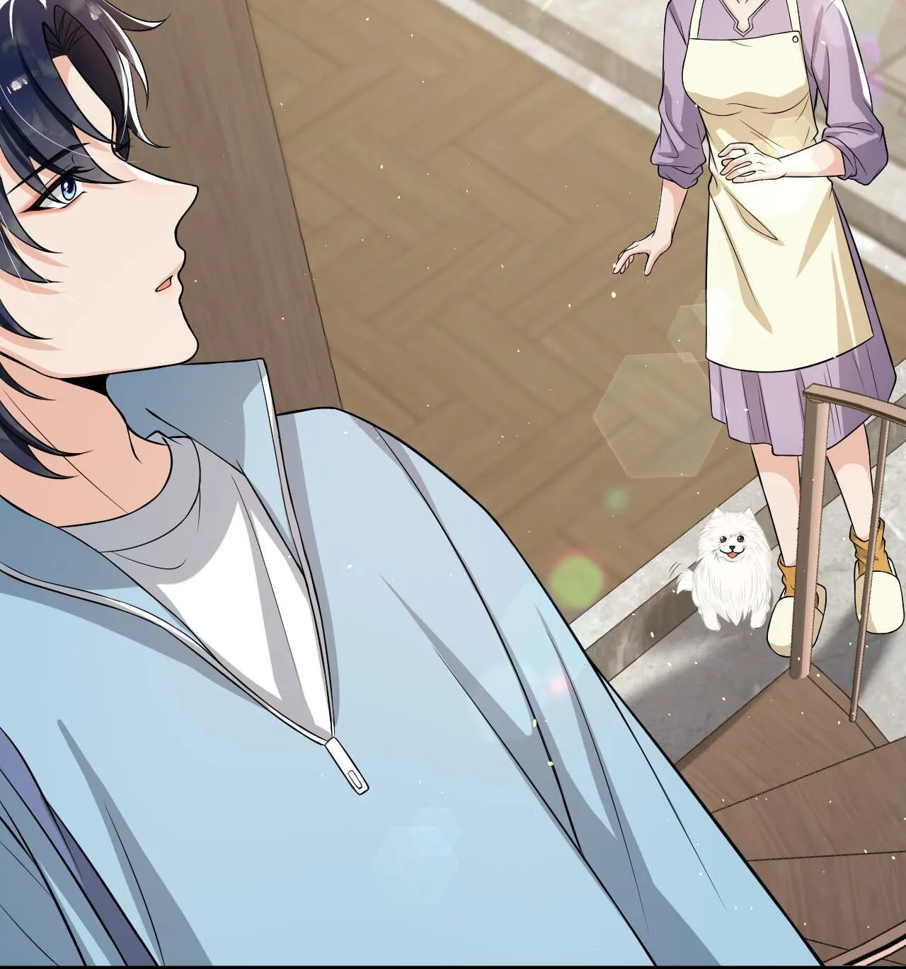Does Love at First Sight Exist in E-Sports? Chapter 33 page 32